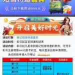 姚记棋牌  送30-足球赛事-足球赛程-足球比分直播网