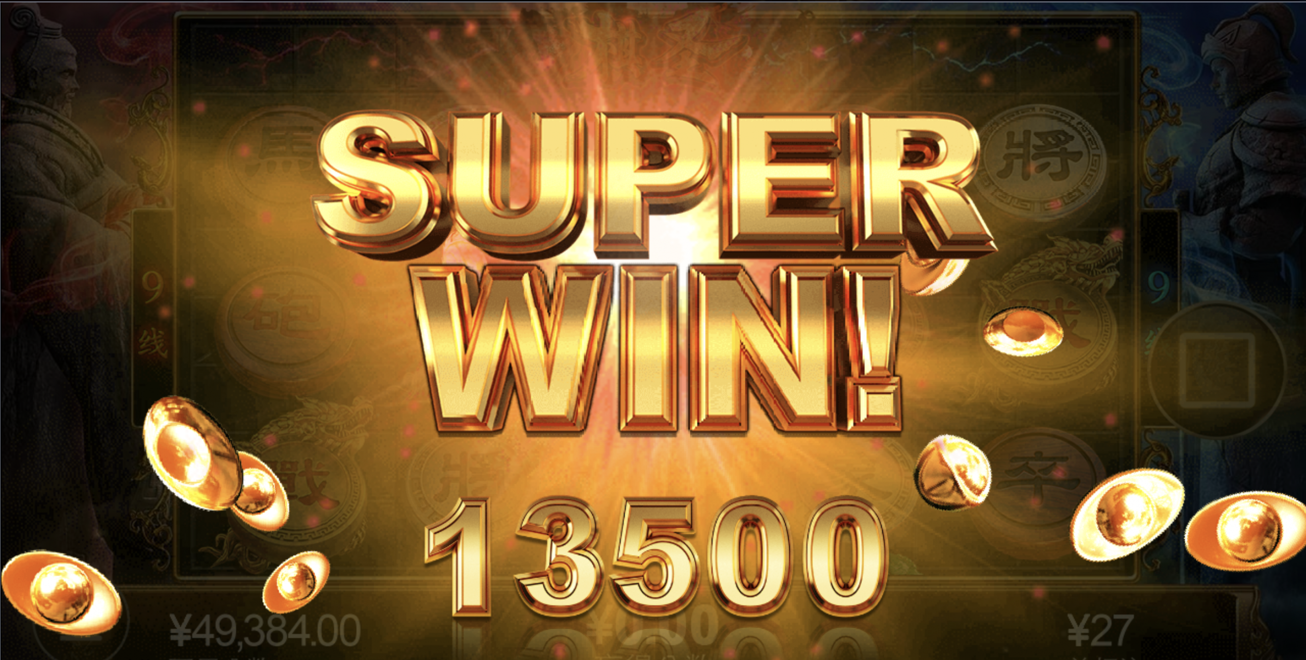 评论图片-足球赛事-足球赛程-足球比分直播网