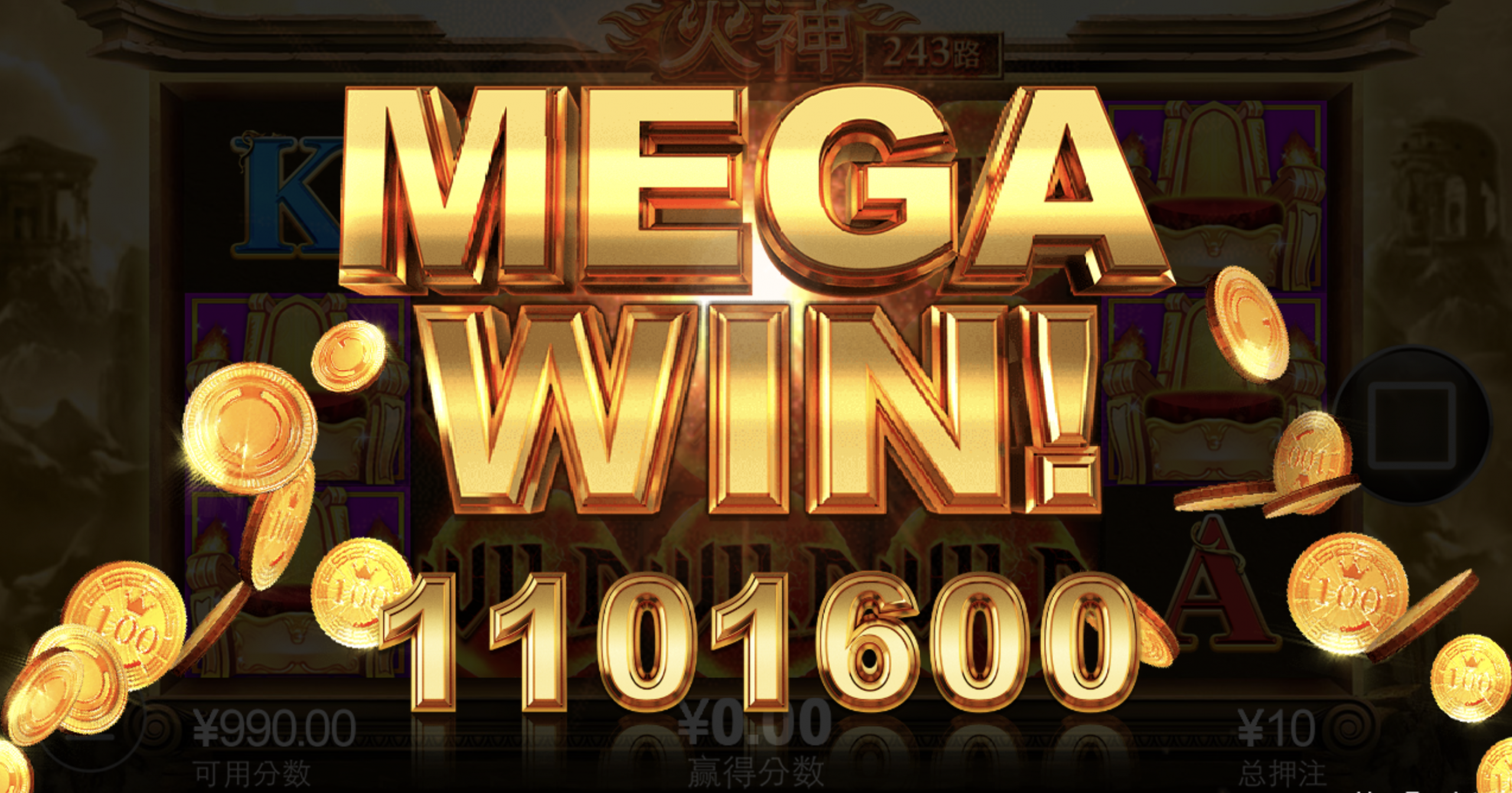 评论图片-足球赛事-足球赛程-足球比分直播网