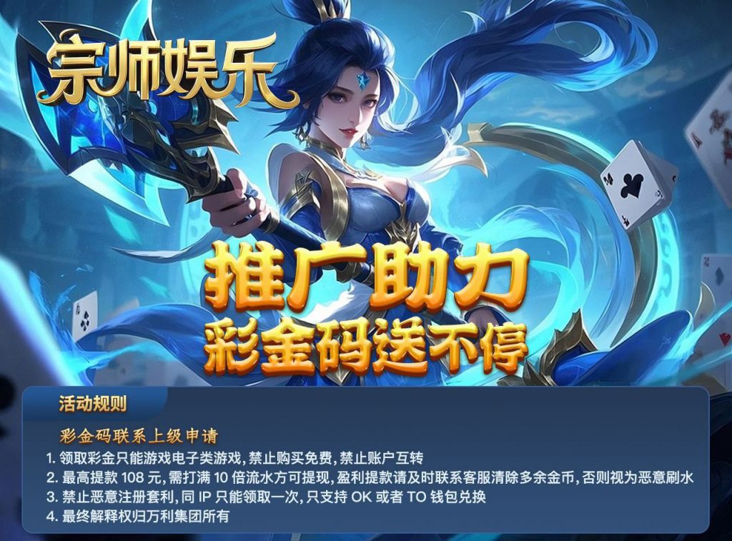 宗师娱乐  送18-足球赛事-足球赛程-足球比分直播网