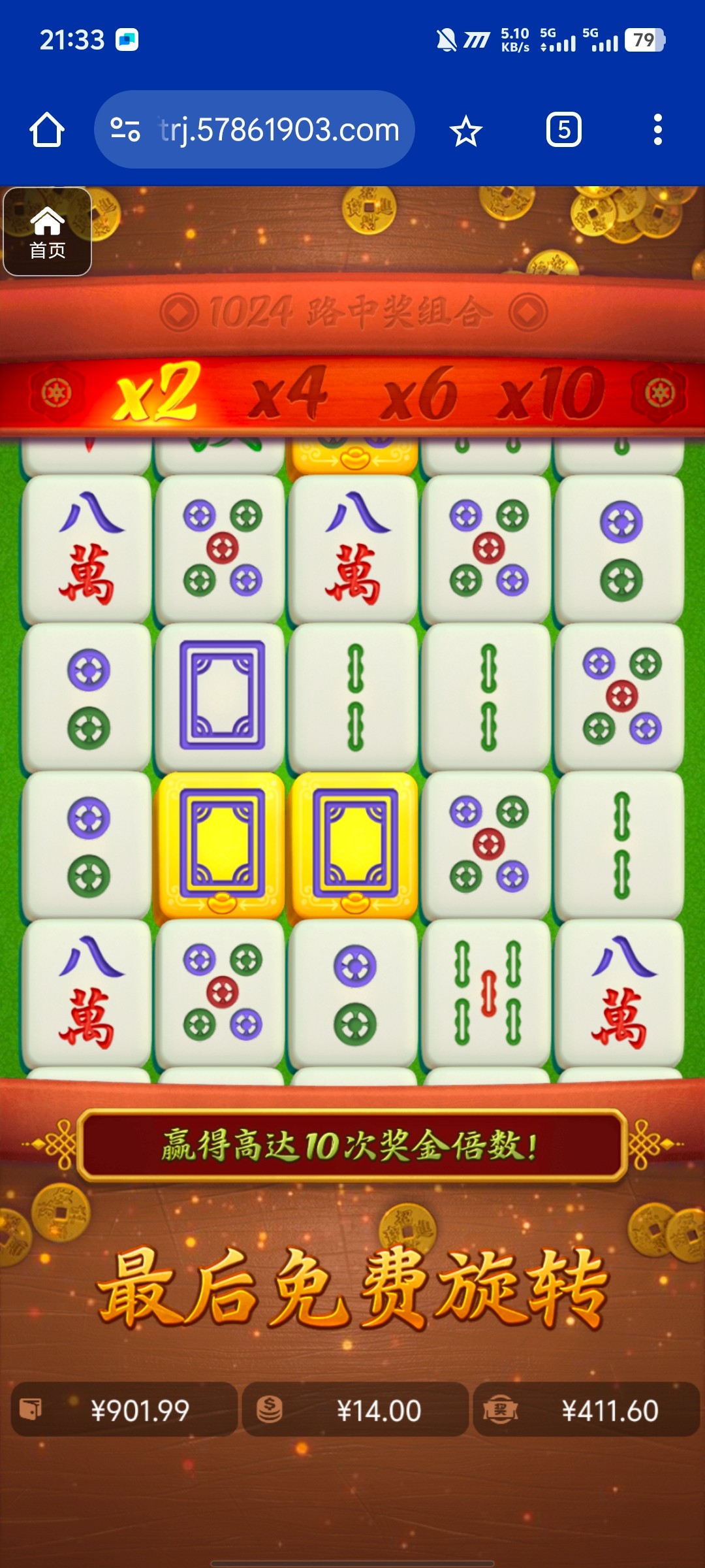 评论图片-足球赛事-足球赛程-足球比分直播网