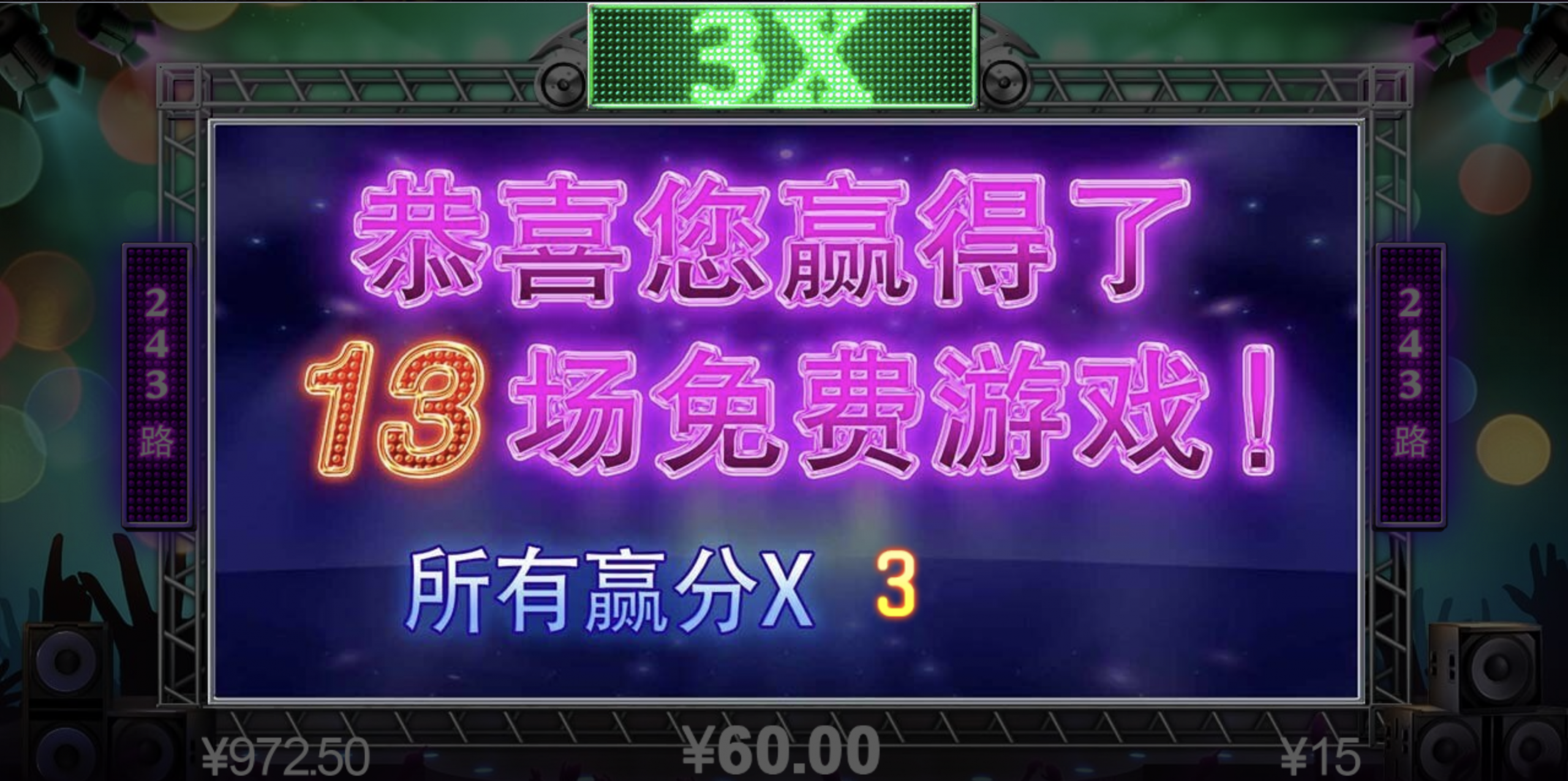 评论图片-足球赛事-足球赛程-足球比分直播网