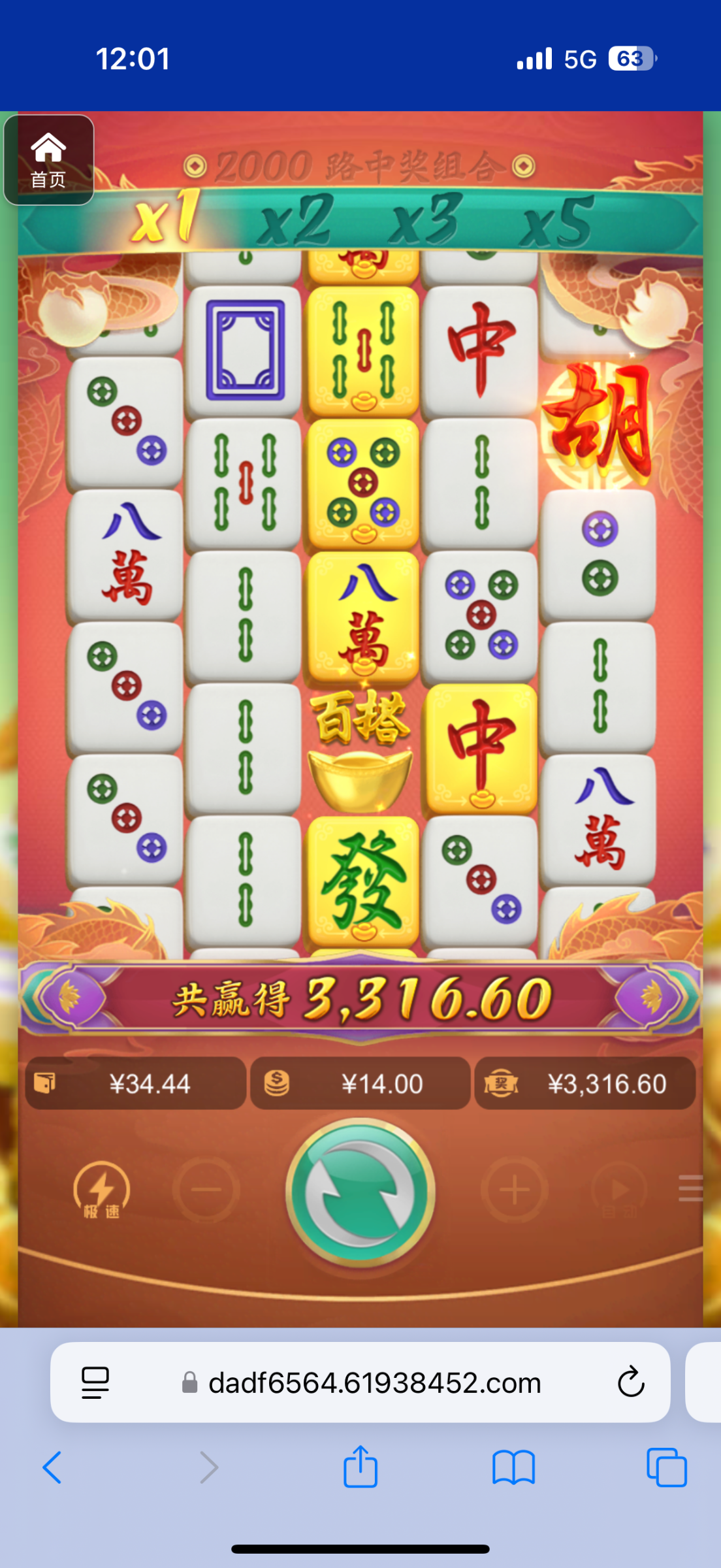 评论图片-足球赛事-足球赛程-足球比分直播网