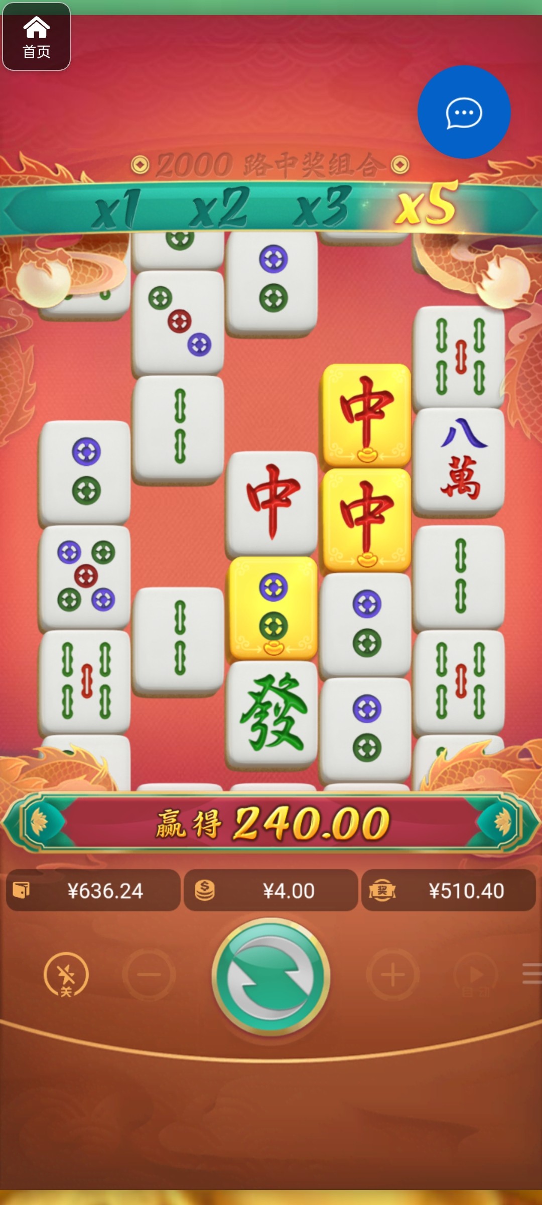 评论图片-足球赛事-足球赛程-足球比分直播网