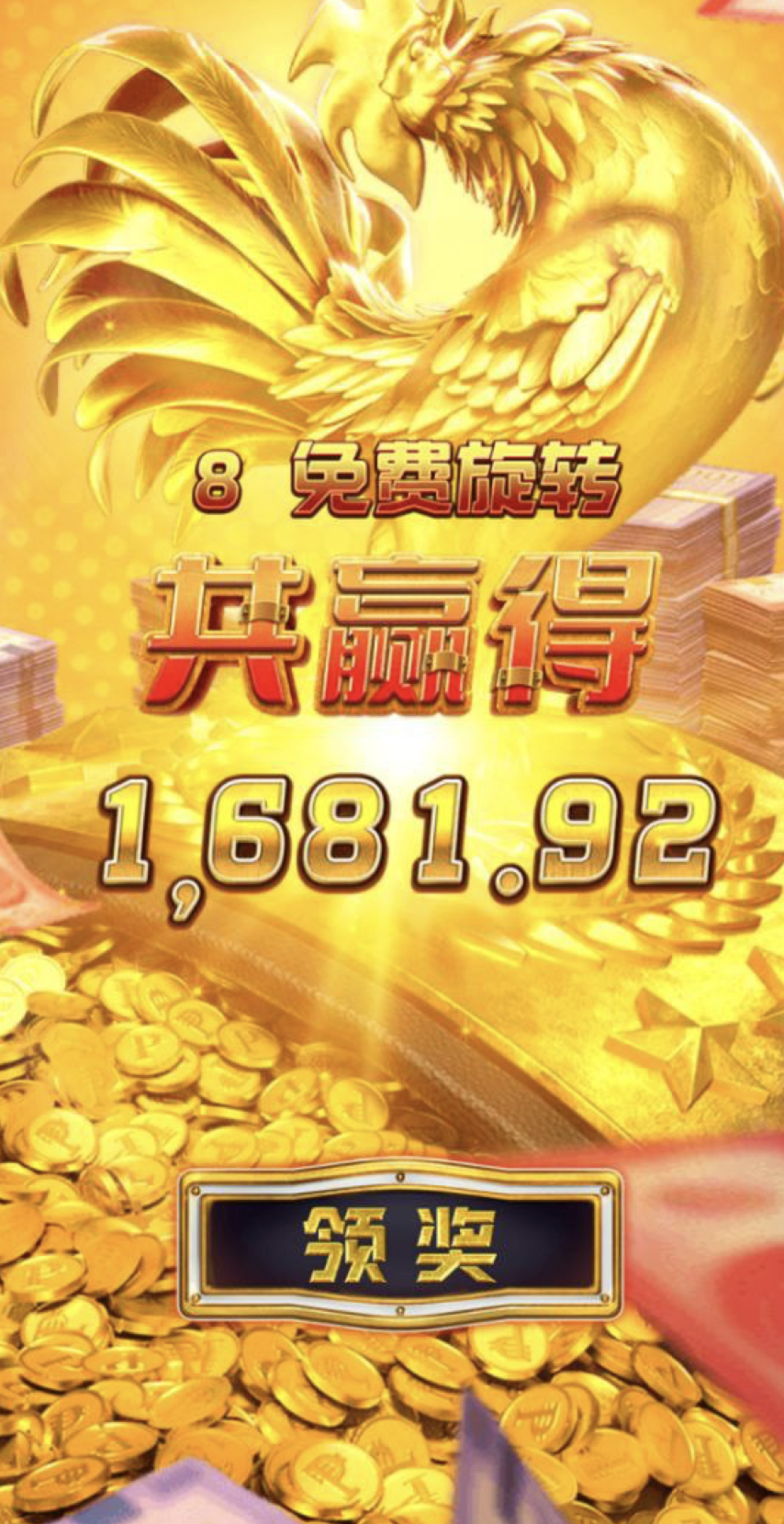 评论图片-足球赛事-足球赛程-足球比分直播网