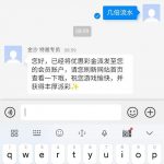 金沙碰瓷送58-足球赛事-足球赛程-足球比分直播网