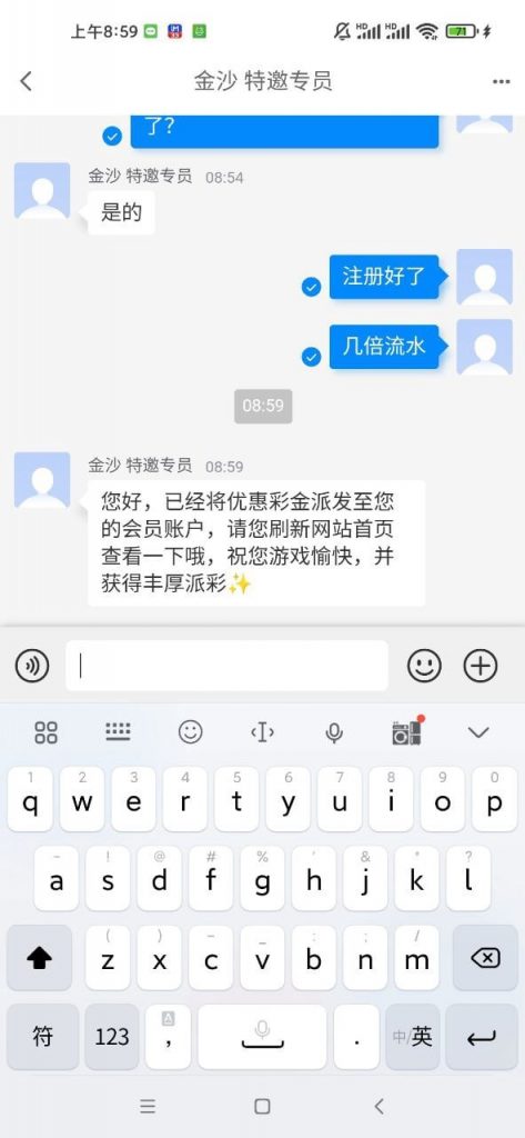 金沙碰瓷送58-足球赛事-足球赛程-足球比分直播网