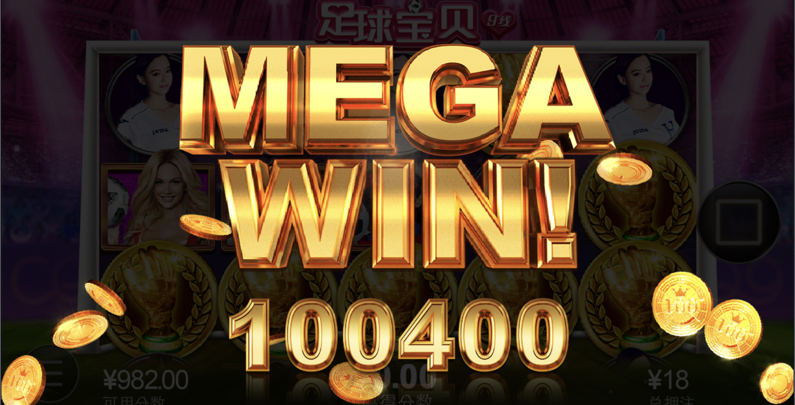 评论图片-足球赛事-足球赛程-足球比分直播网