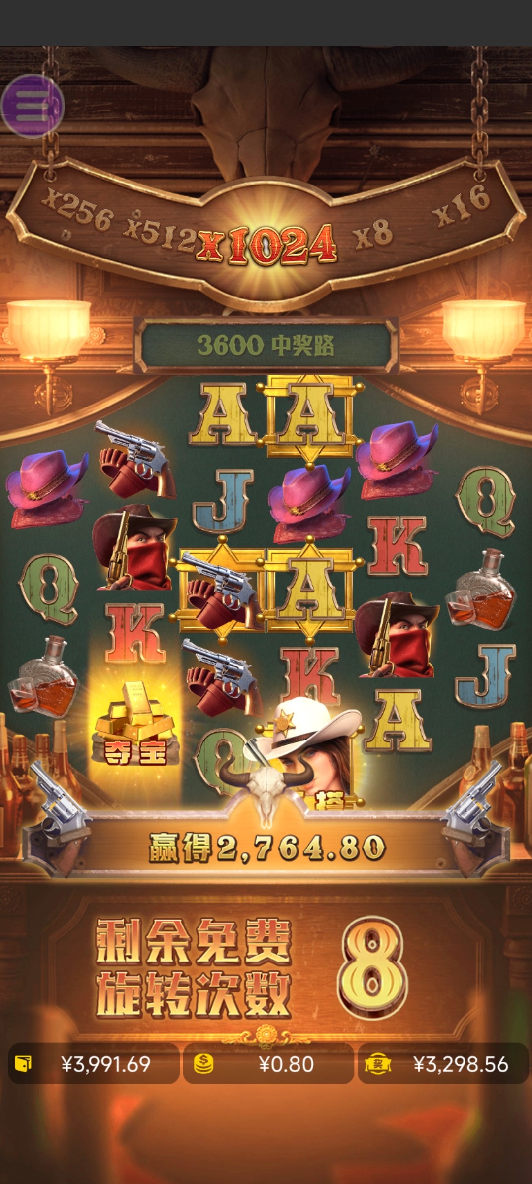 评论图片-足球赛事-足球赛程-足球比分直播网