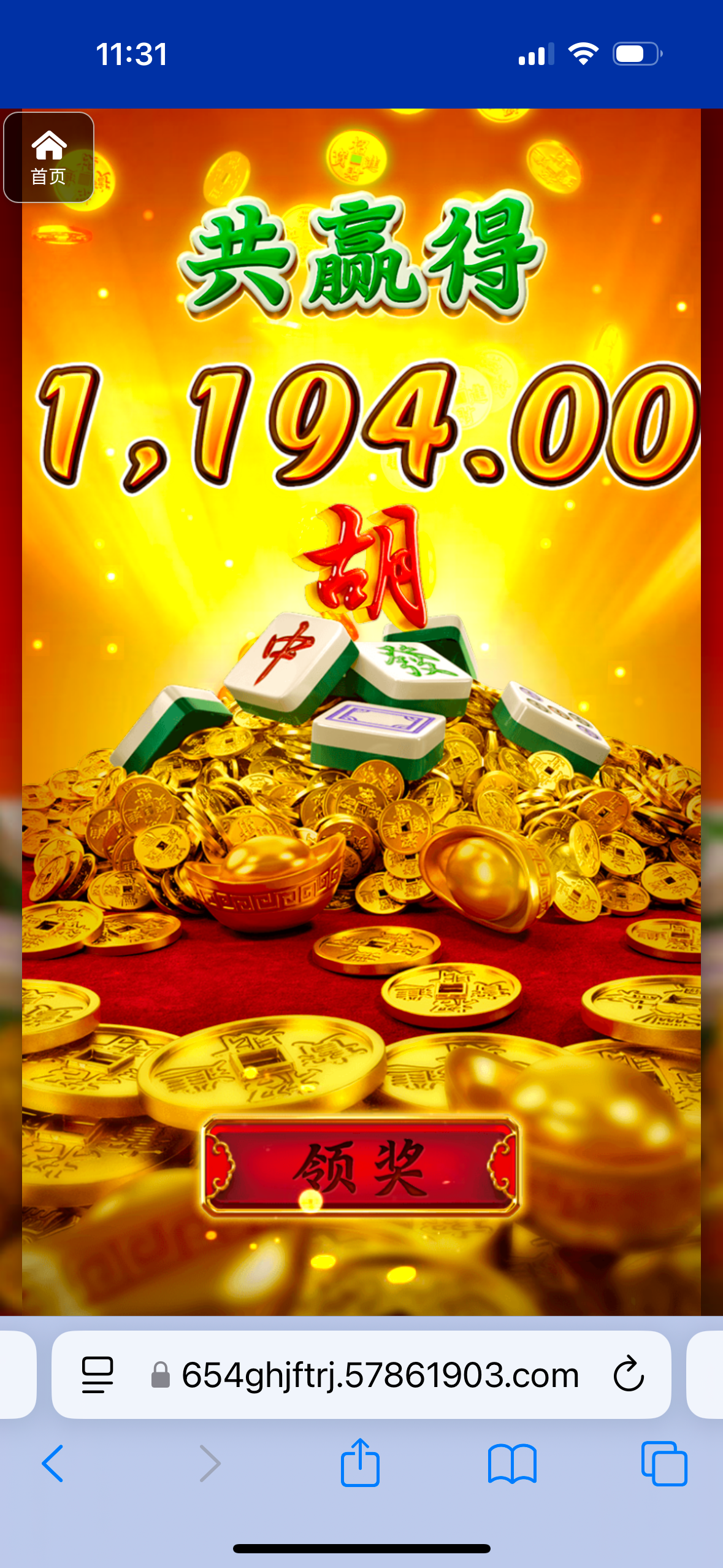 评论图片-足球赛事-足球赛程-足球比分直播网