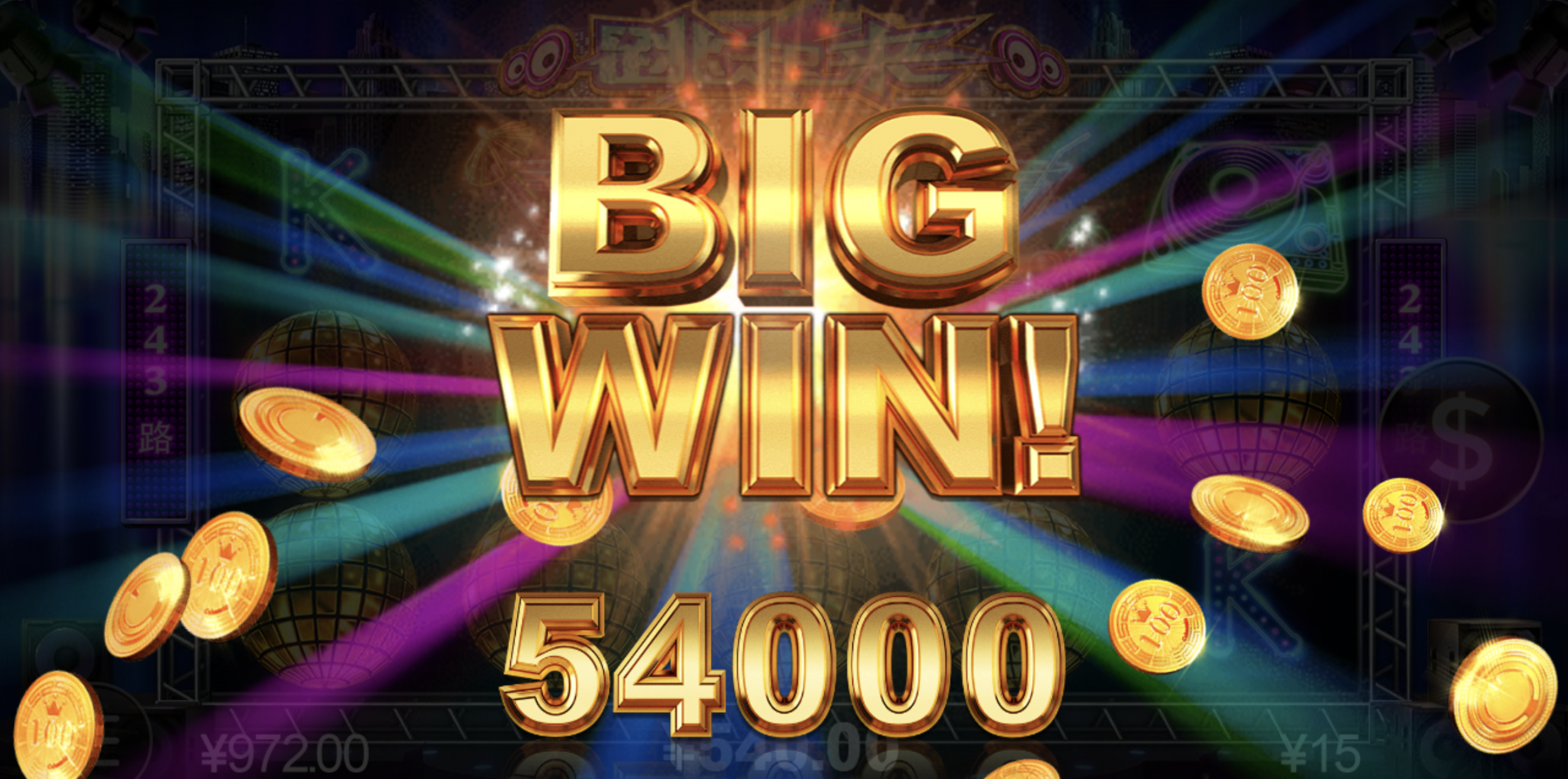 评论图片-足球赛事-足球赛程-足球比分直播网