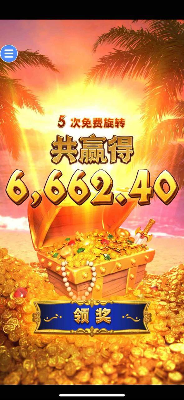 评论图片-足球赛事-足球赛程-足球比分直播网