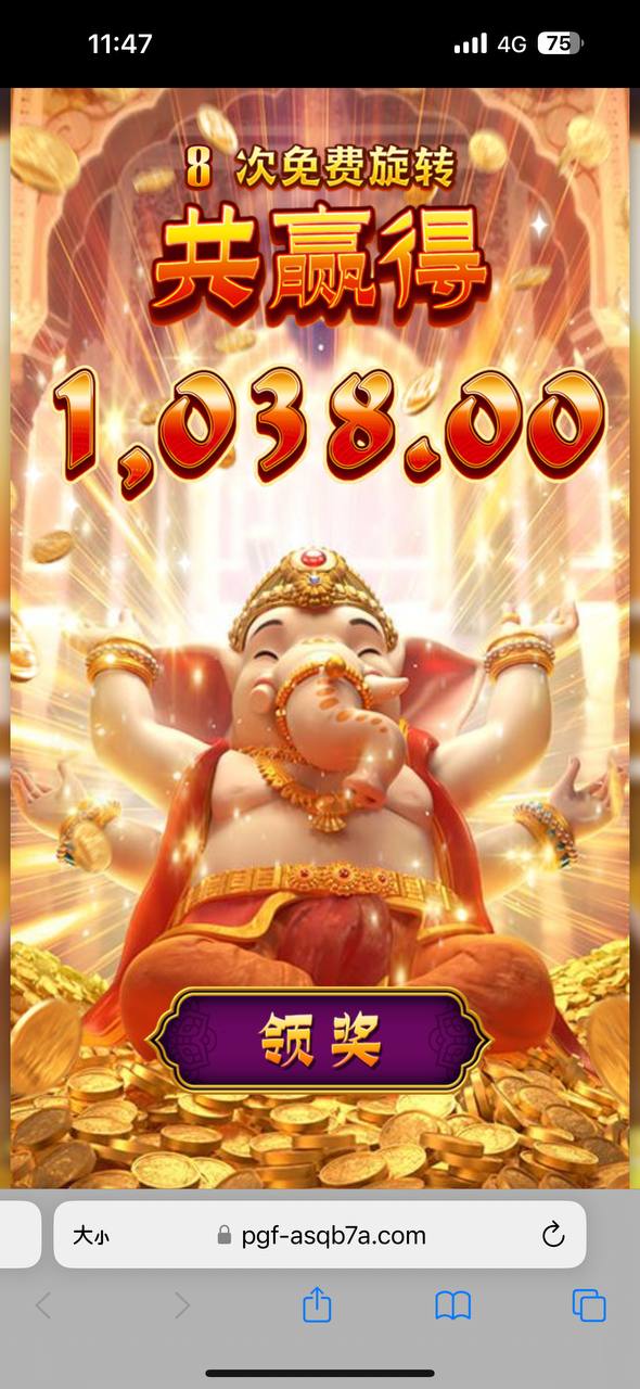 评论图片-足球赛事-足球赛程-足球比分直播网