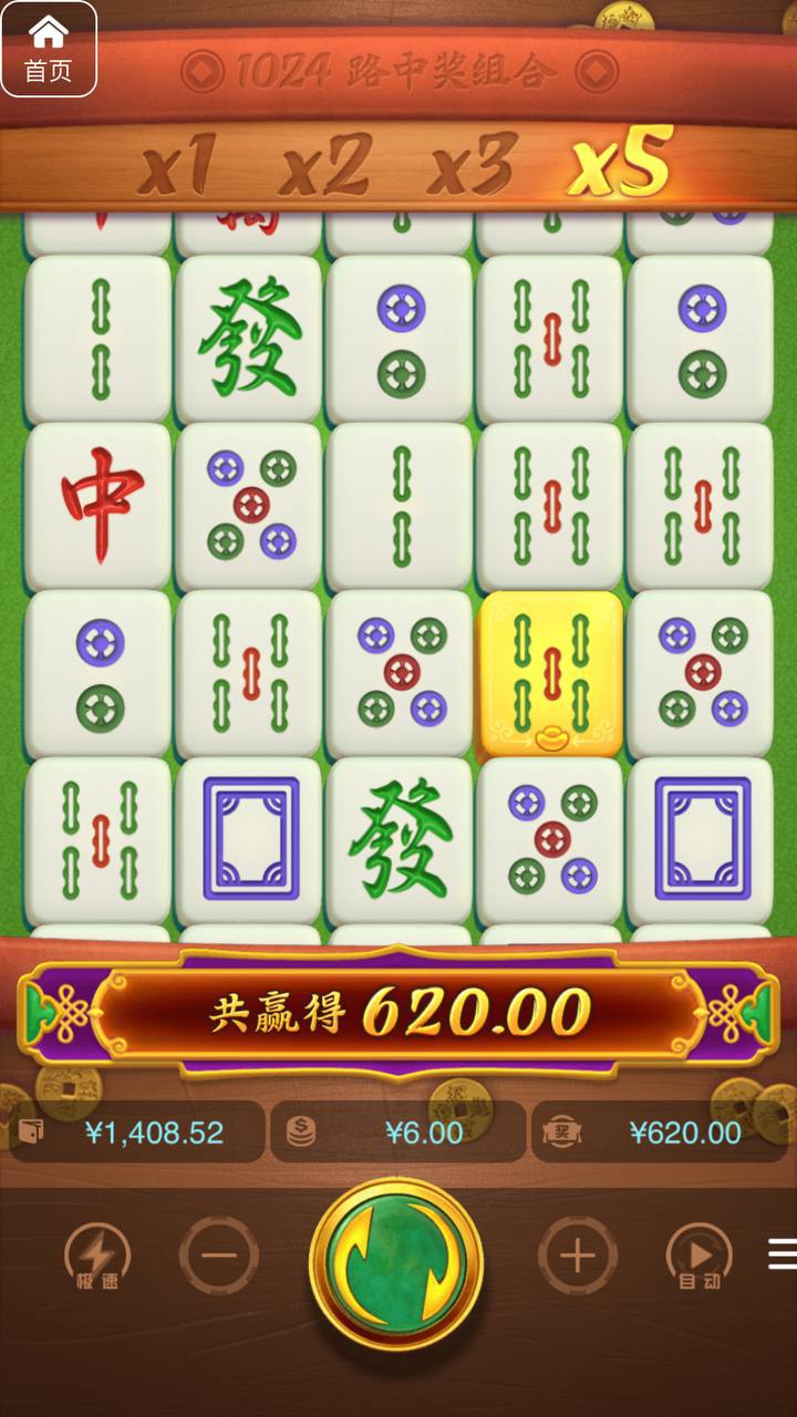 评论图片-足球赛事-足球赛程-足球比分直播网