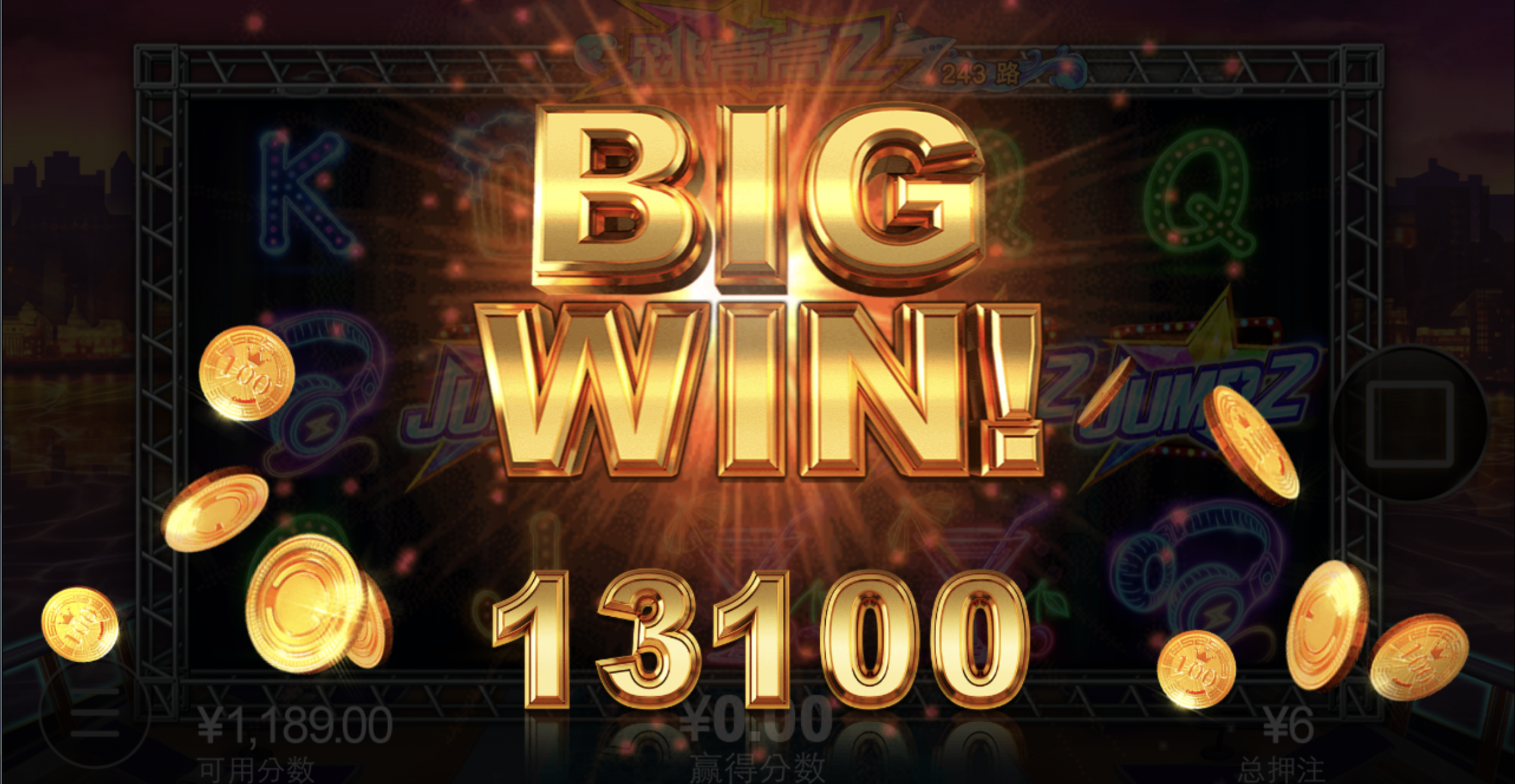 评论图片-足球赛事-足球赛程-足球比分直播网