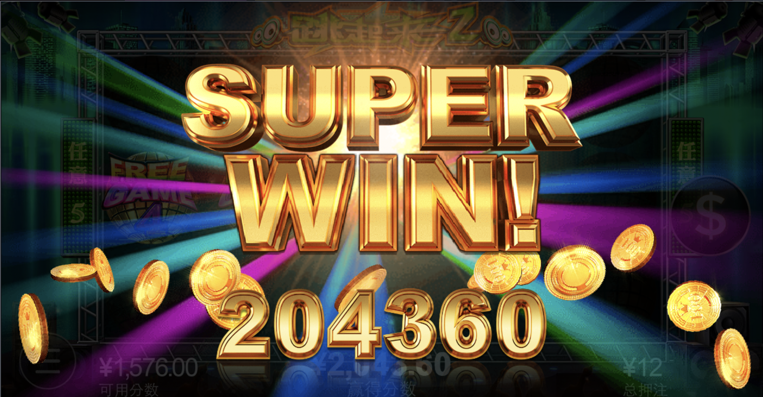 评论图片-足球赛事-足球赛程-足球比分直播网