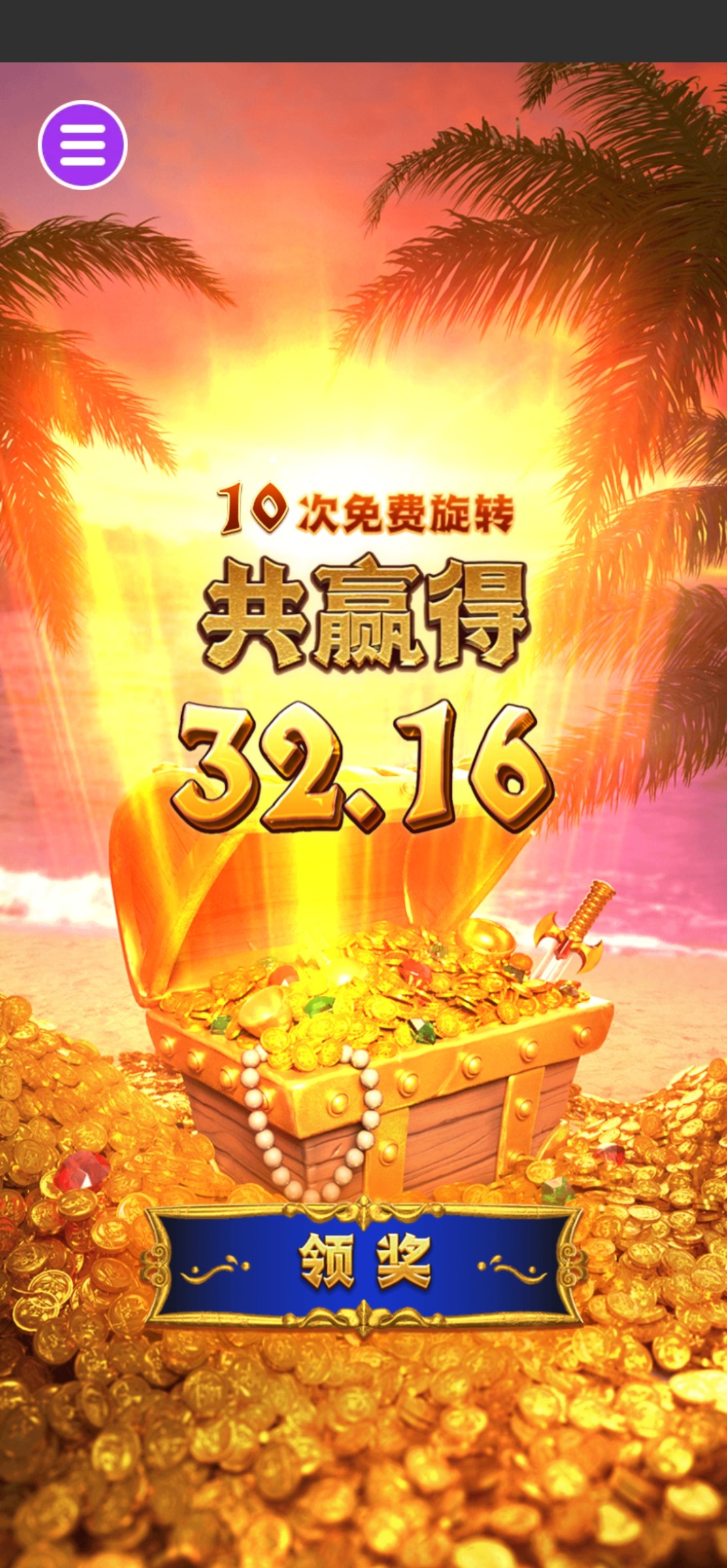 评论图片-足球赛事-足球赛程-足球比分直播网