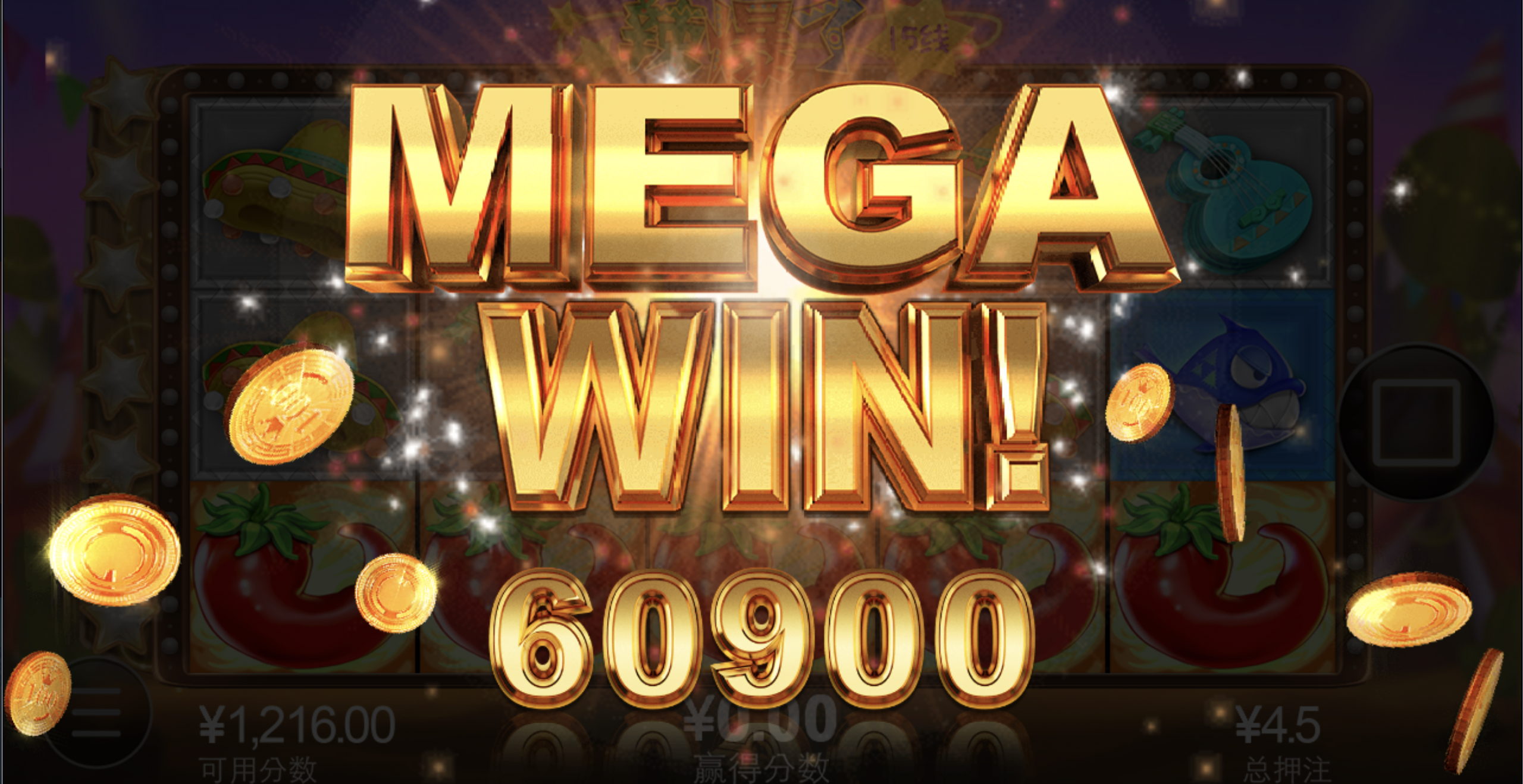 评论图片-足球赛事-足球赛程-足球比分直播网