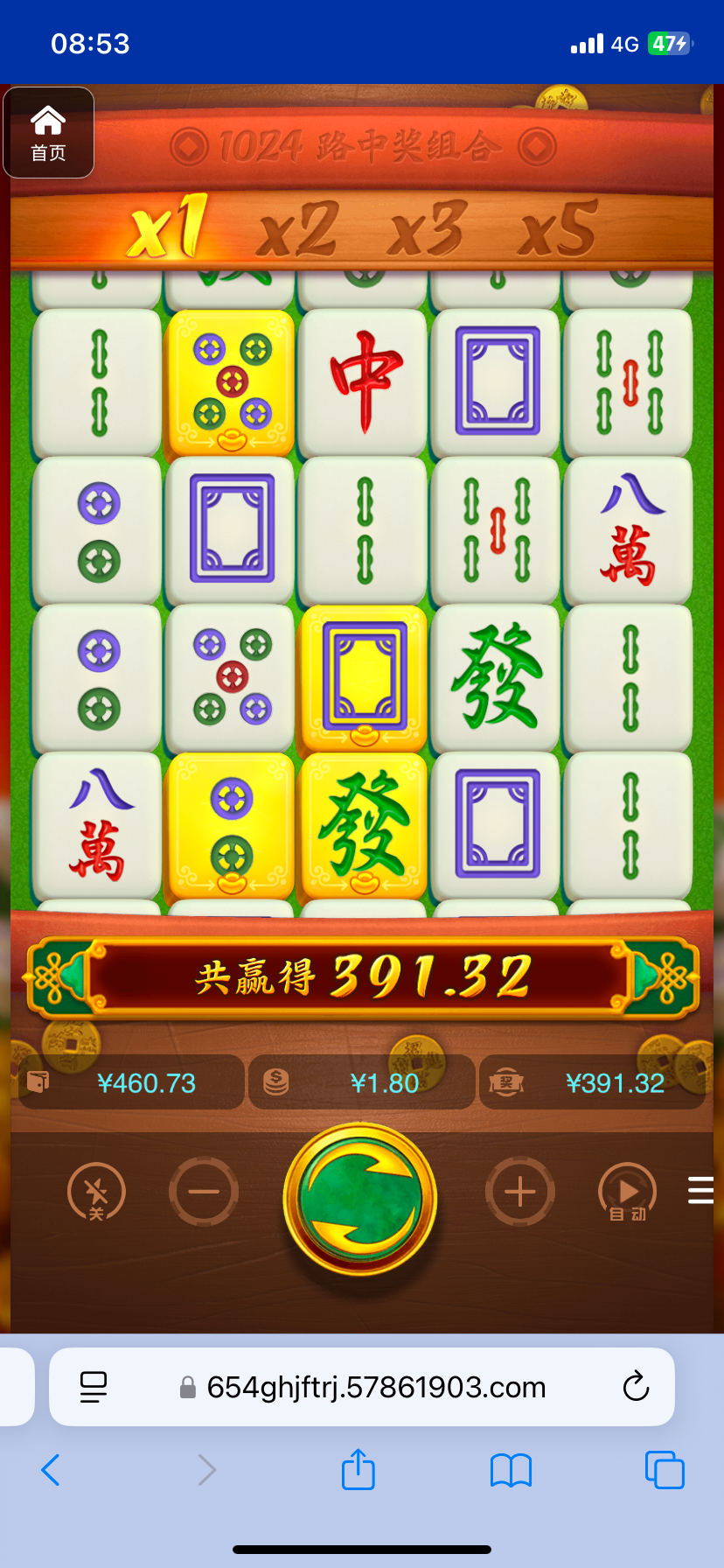 评论图片-足球赛事-足球赛程-足球比分直播网