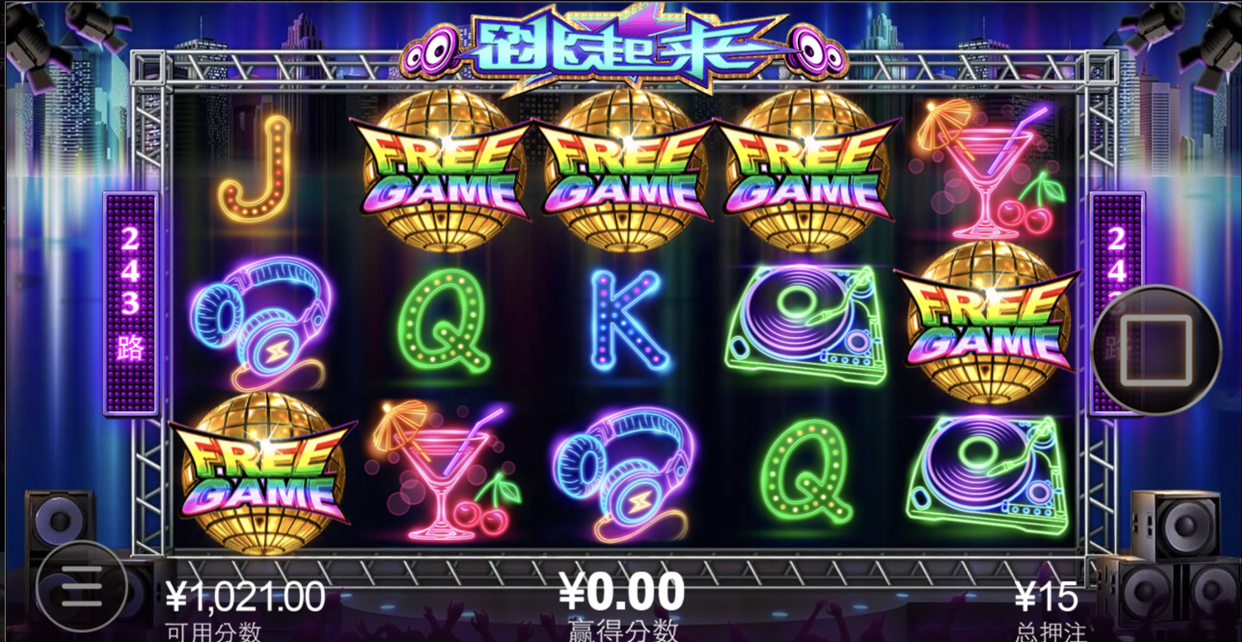 评论图片-足球赛事-足球赛程-足球比分直播网