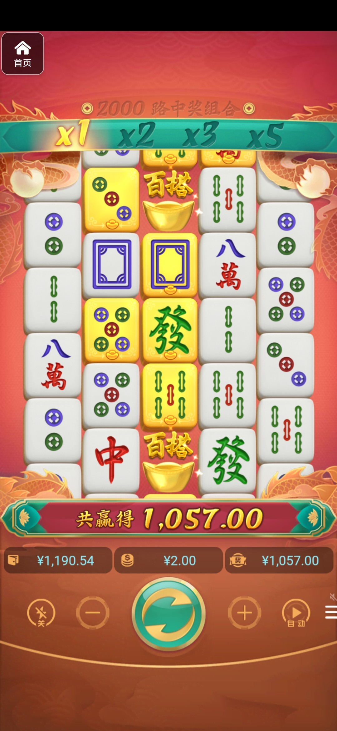 评论图片-足球赛事-足球赛程-足球比分直播网