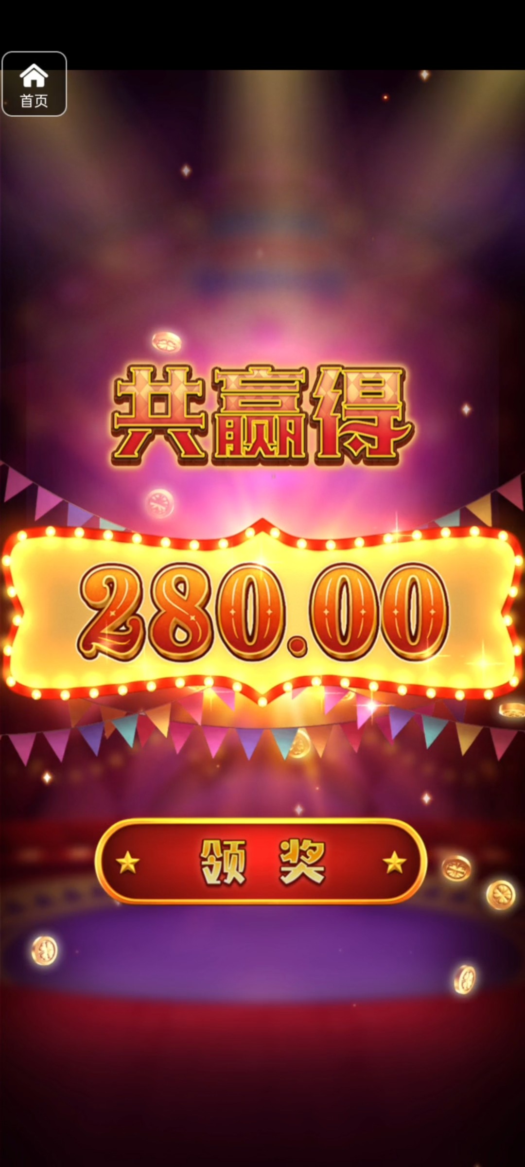 评论图片-足球赛事-足球赛程-足球比分直播网