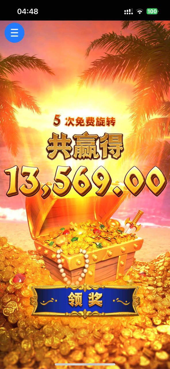 评论图片-足球赛事-足球赛程-足球比分直播网