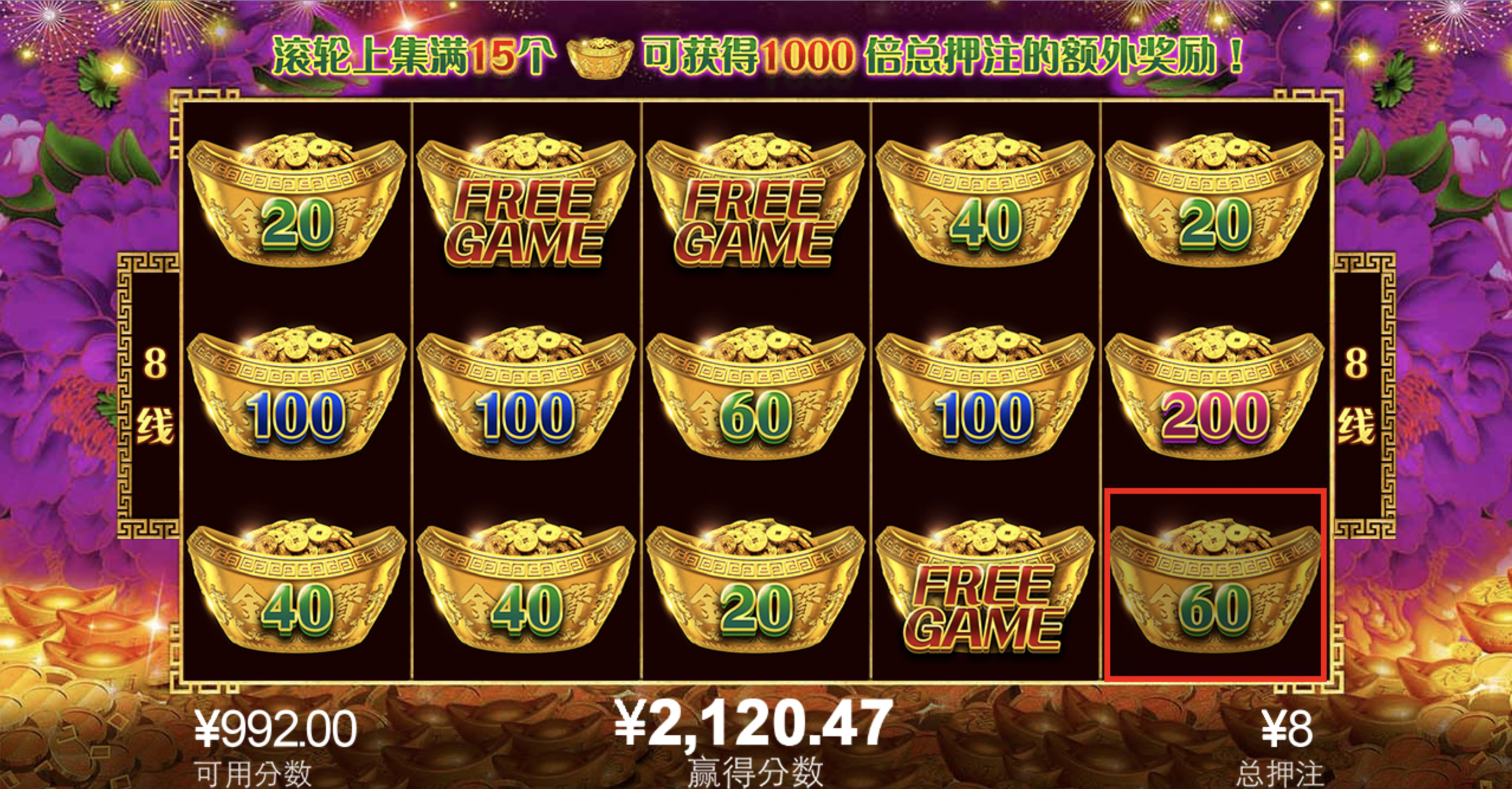 评论图片-足球赛事-足球赛程-足球比分直播网