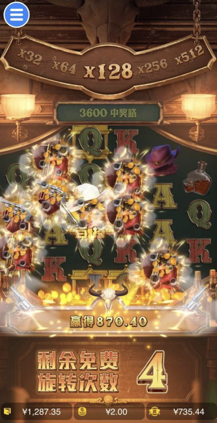 评论图片-足球赛事-足球赛程-足球比分直播网