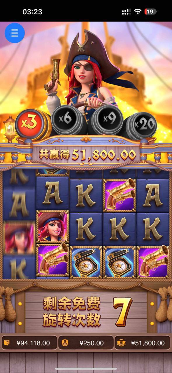 评论图片-足球赛事-足球赛程-足球比分直播网