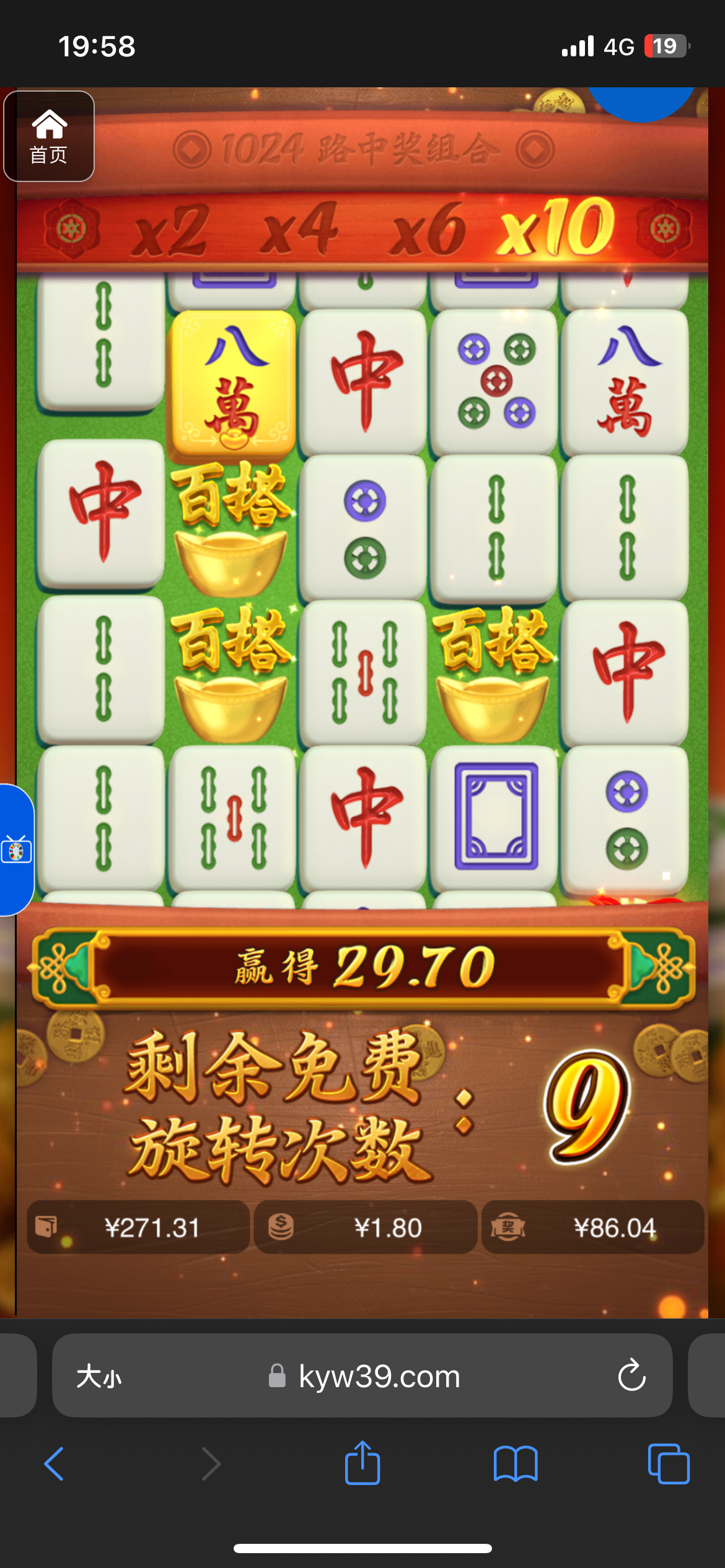 评论图片-足球赛事-足球赛程-足球比分直播网