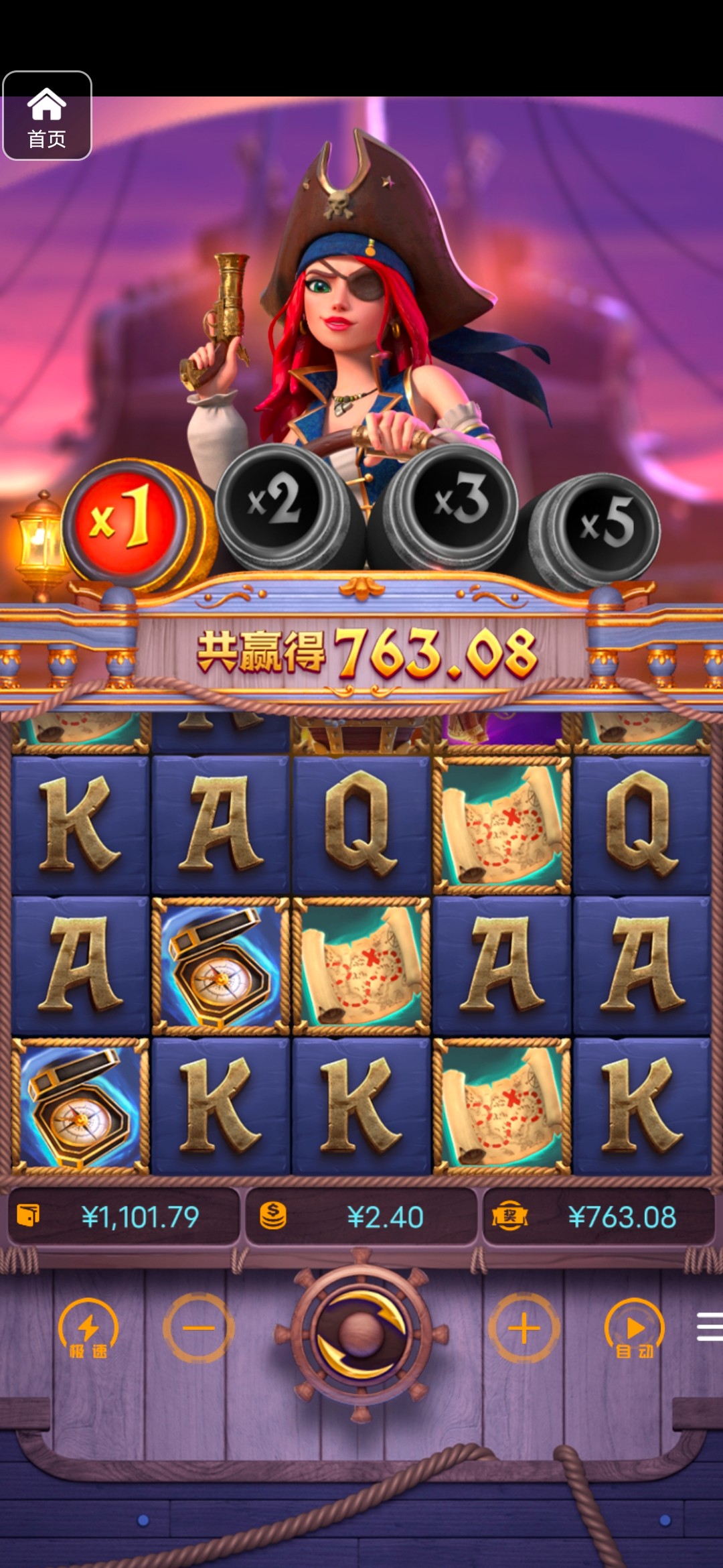 评论图片-足球赛事-足球赛程-足球比分直播网