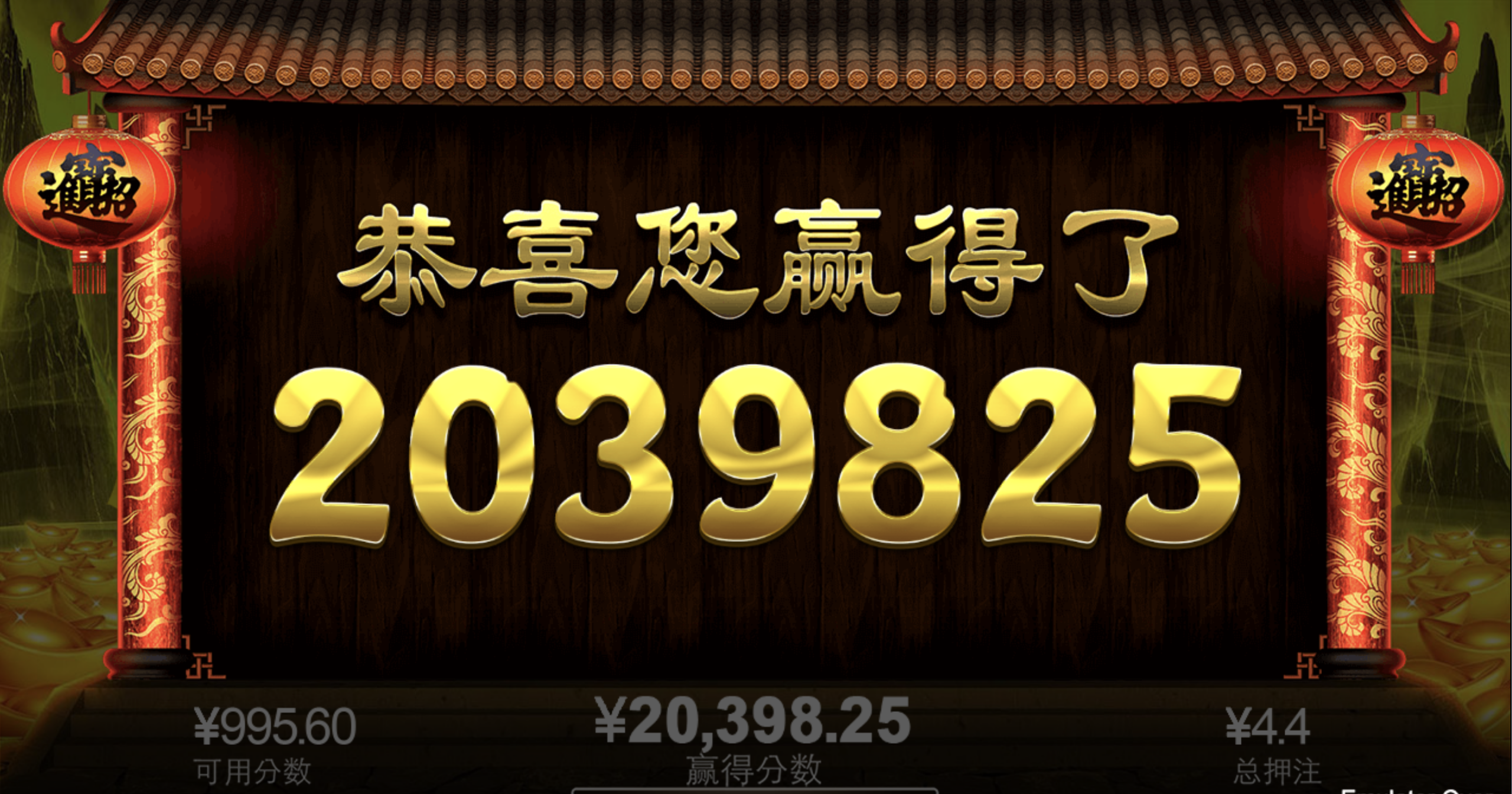 评论图片-足球赛事-足球赛程-足球比分直播网