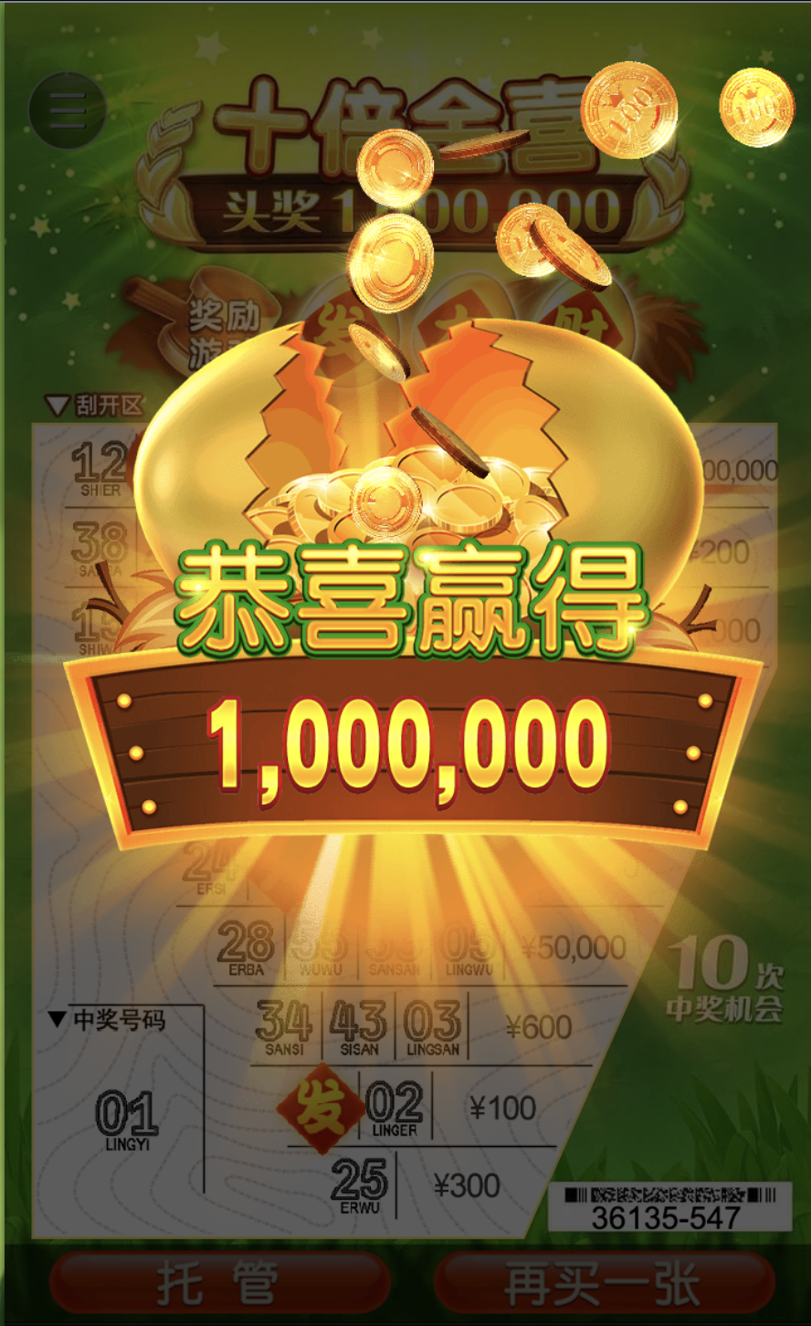 评论图片-足球赛事-足球赛程-足球比分直播网