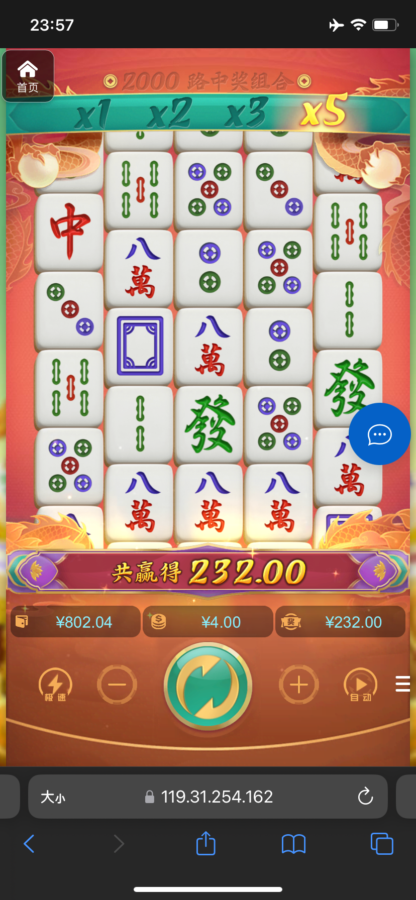 评论图片-足球赛事-足球赛程-足球比分直播网