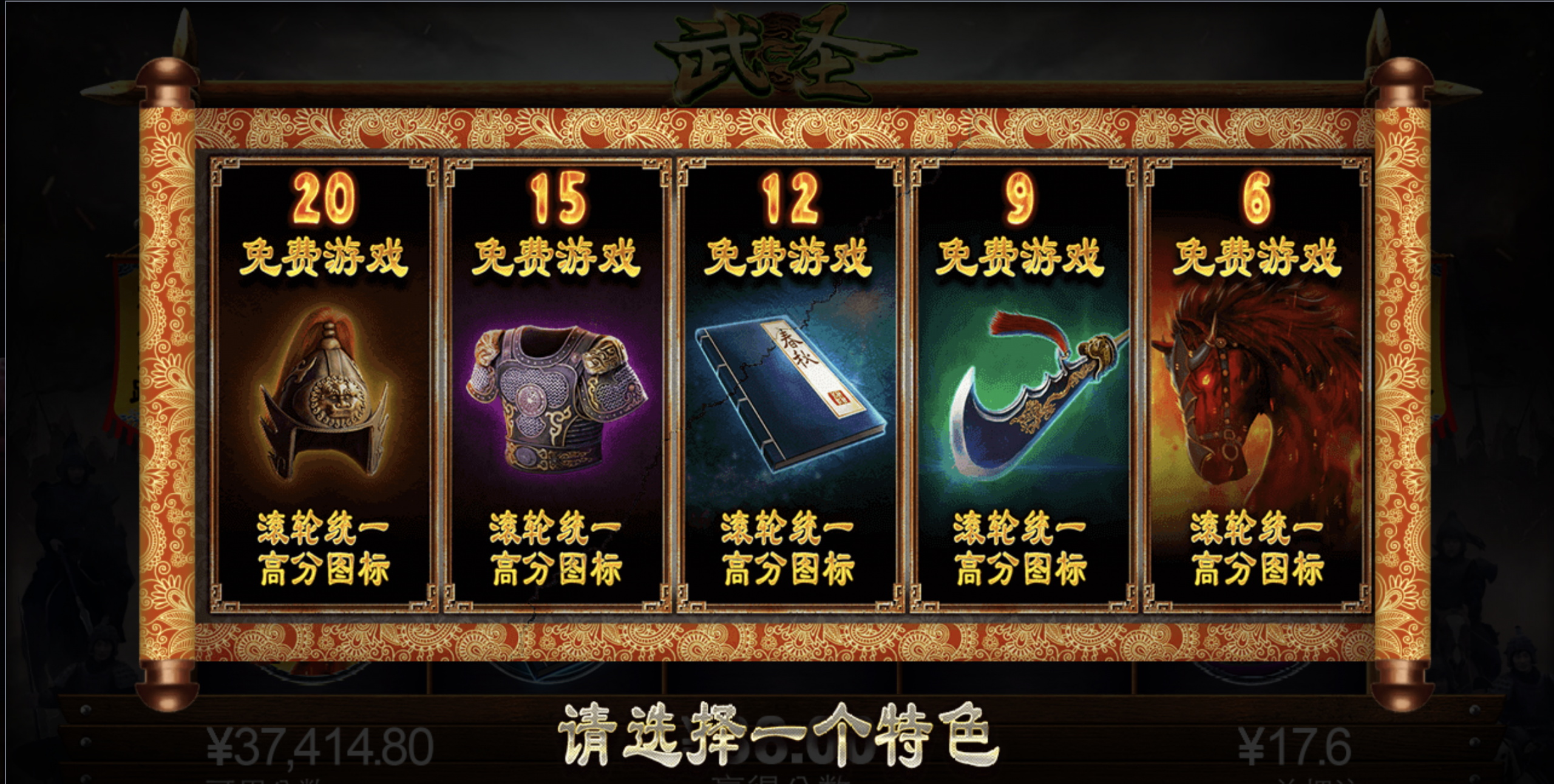 评论图片-足球赛事-足球赛程-足球比分直播网