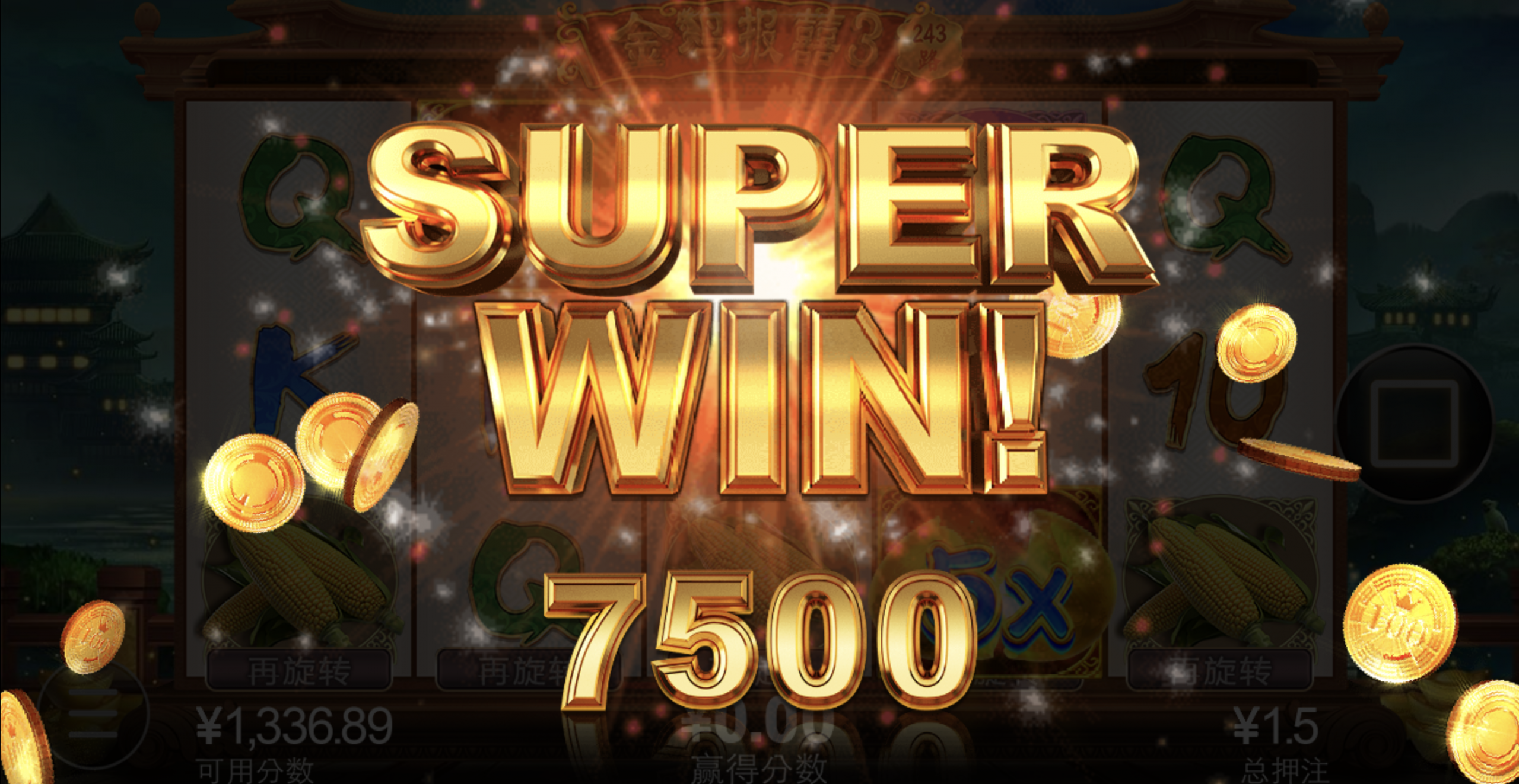 评论图片-足球赛事-足球赛程-足球比分直播网