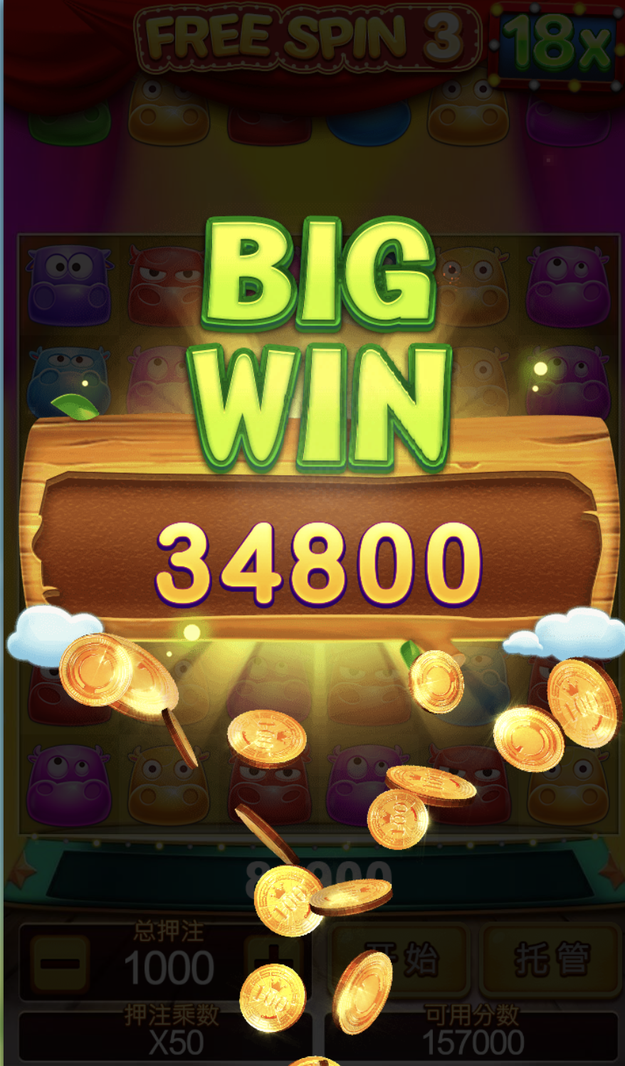 评论图片-足球赛事-足球赛程-足球比分直播网