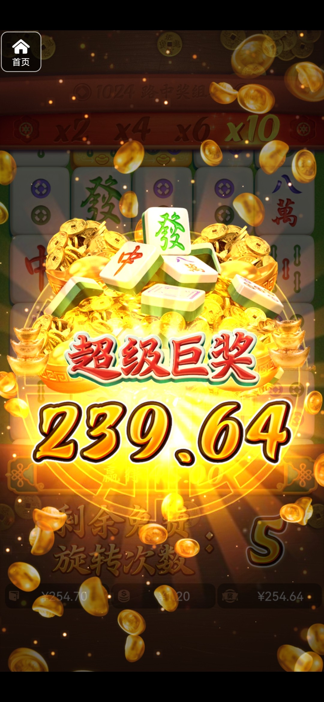 评论图片-足球赛事-足球赛程-足球比分直播网