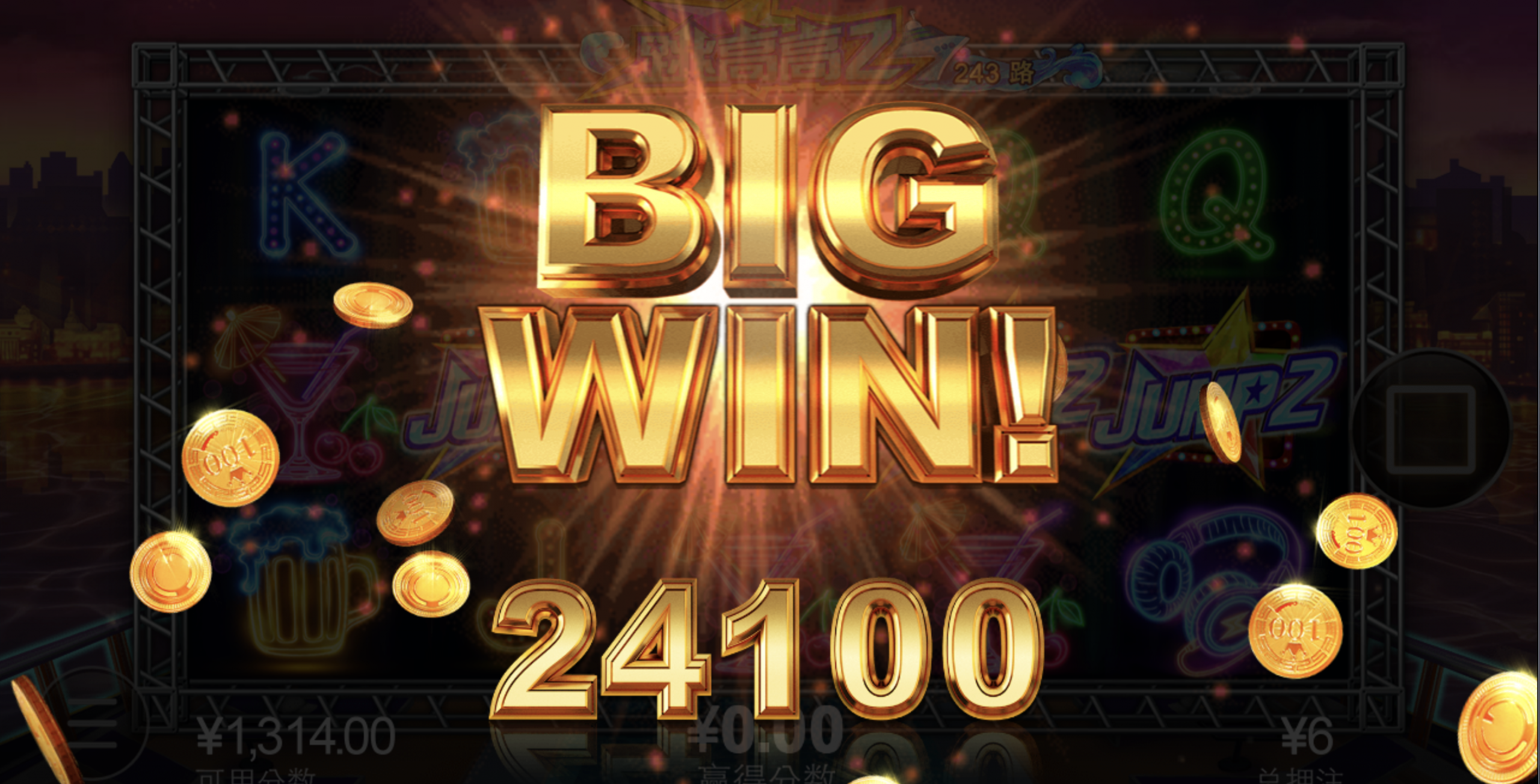 评论图片-足球赛事-足球赛程-足球比分直播网