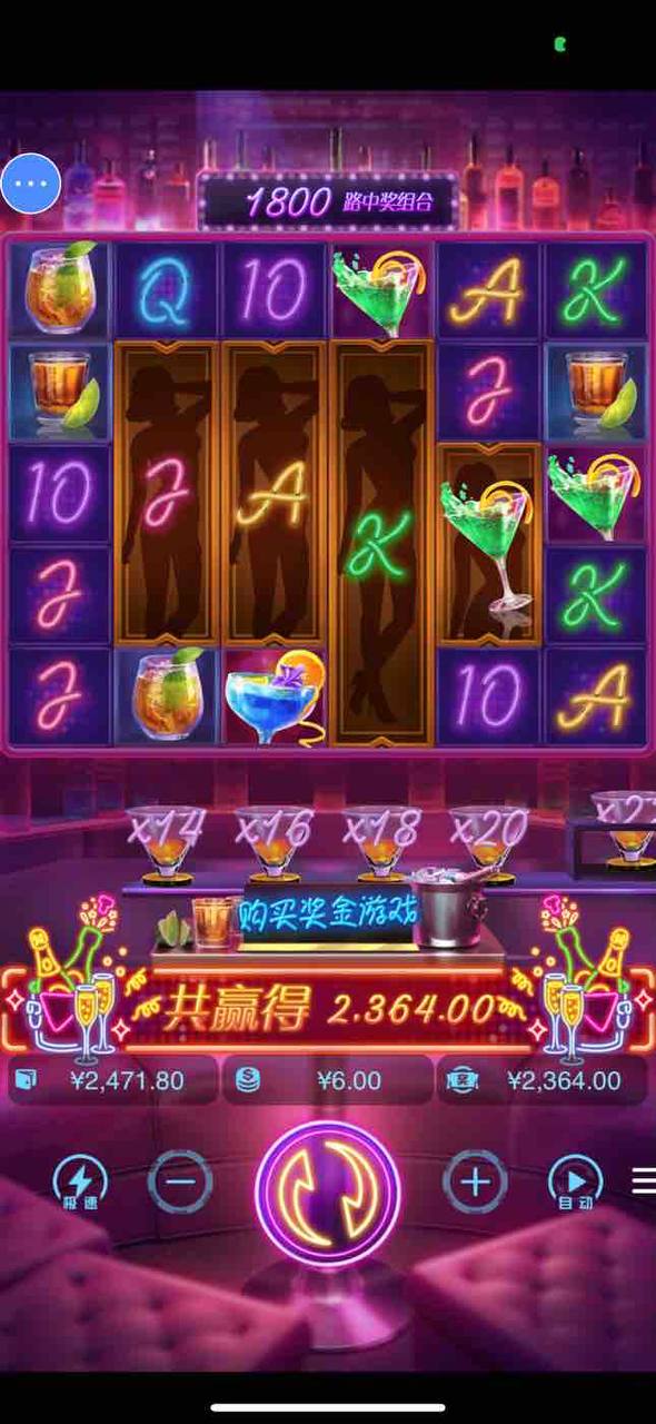 评论图片-足球赛事-足球赛程-足球比分直播网