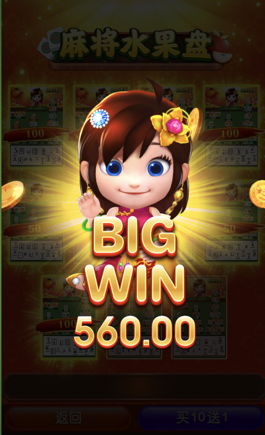 评论图片-足球赛事-足球赛程-足球比分直播网