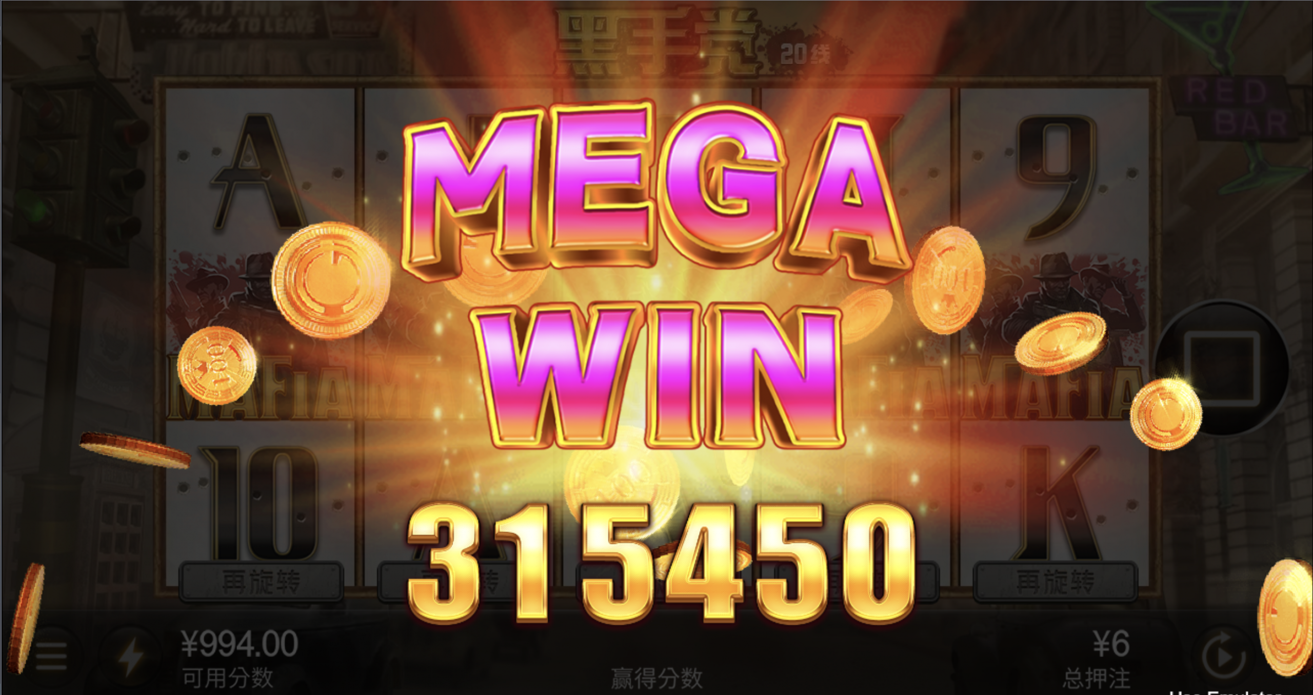 评论图片-足球赛事-足球赛程-足球比分直播网