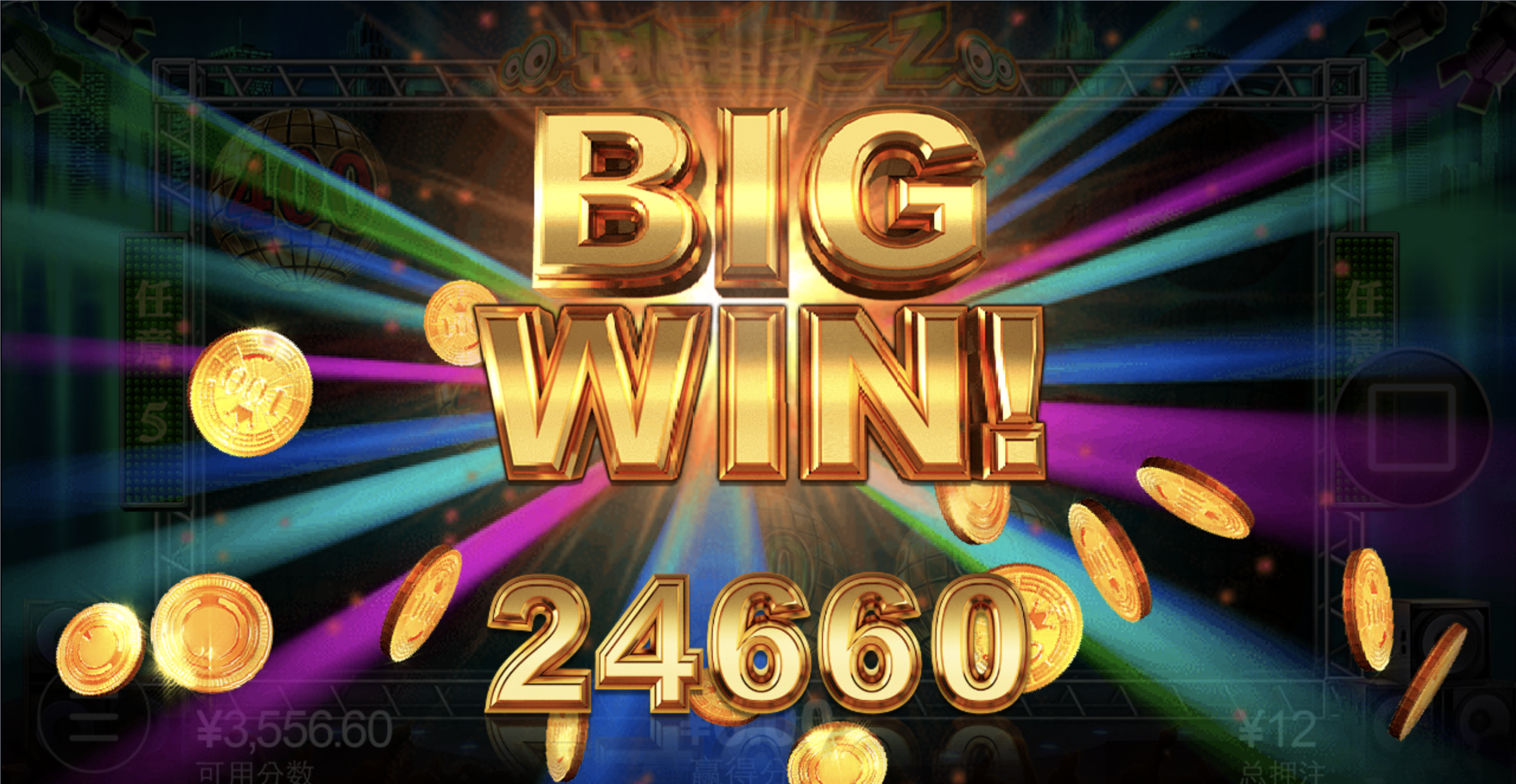 评论图片-足球赛事-足球赛程-足球比分直播网