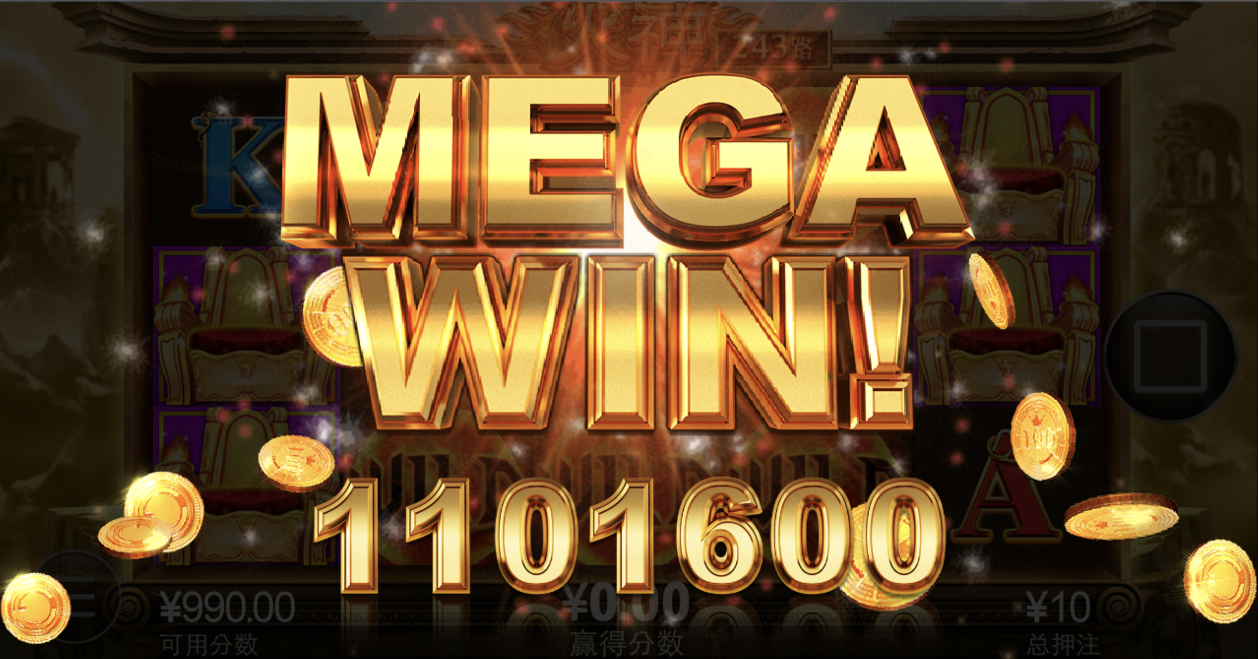 评论图片-足球赛事-足球赛程-足球比分直播网