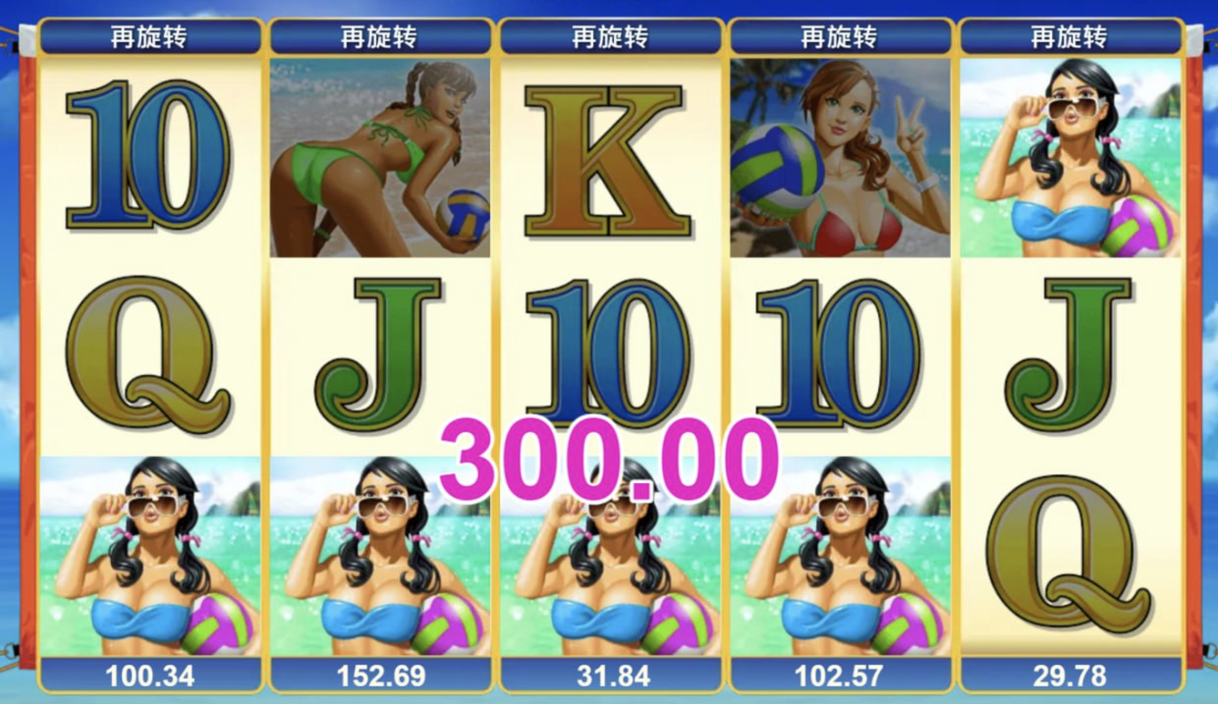 评论图片-足球赛事-足球赛程-足球比分直播网