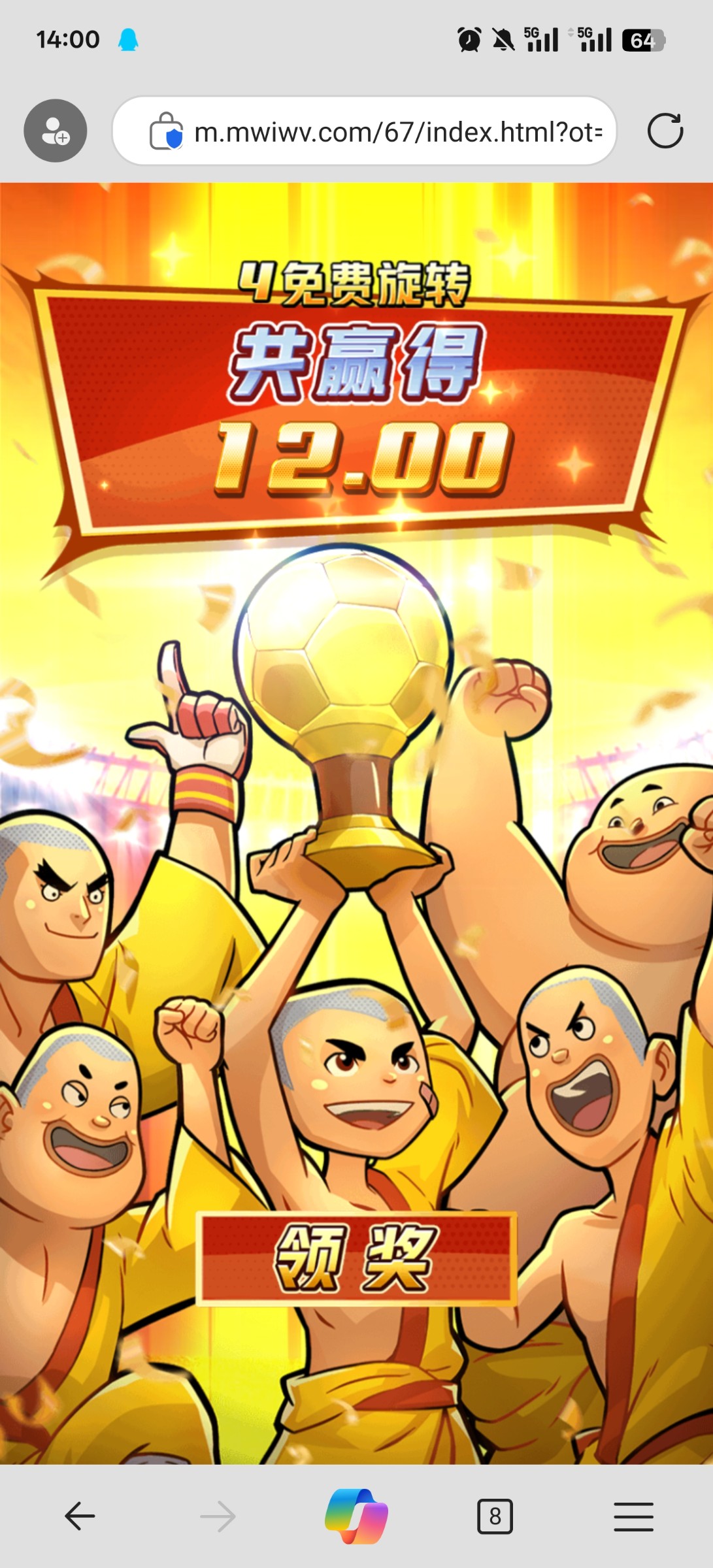 评论图片-足球赛事-足球赛程-足球比分直播网