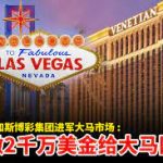 底池倍增陷阱：加注多少才合理？-足球赛事-足球赛程-足球比分直播网