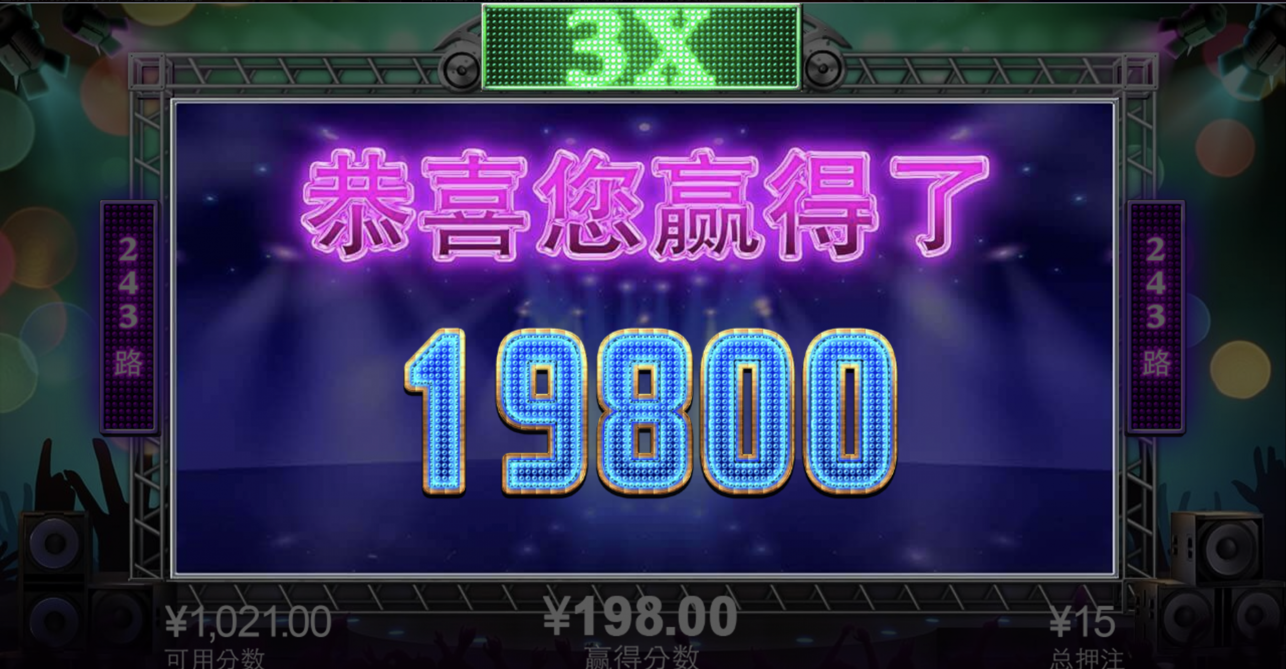 评论图片-足球赛事-足球赛程-足球比分直播网