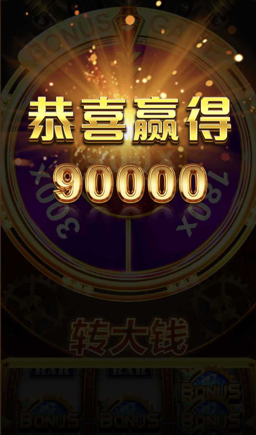 评论图片-足球赛事-足球赛程-足球比分直播网